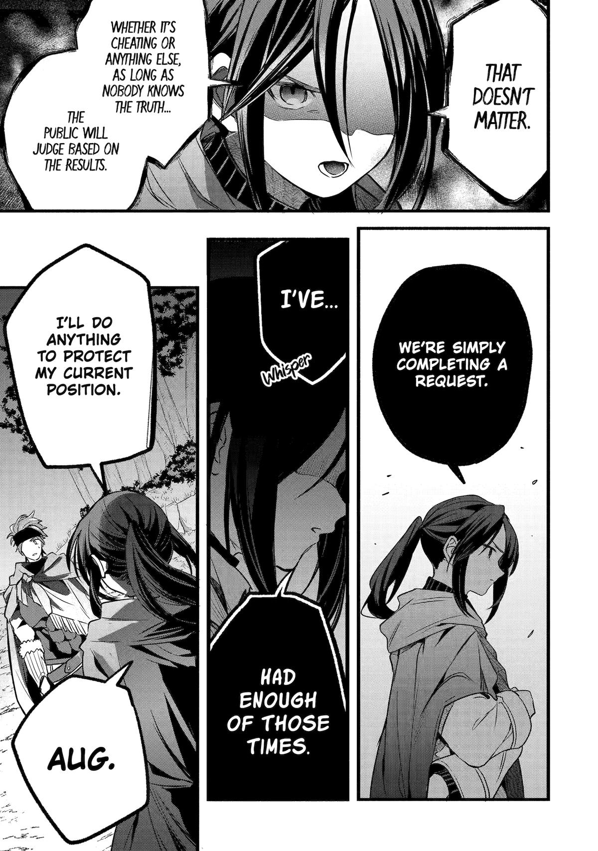 Yuusha Party o Tsuihou Sareta Beast Tamer, Saikyou-shu no Nekomimi Shoujo to Deau Chapter 85 - Page 13