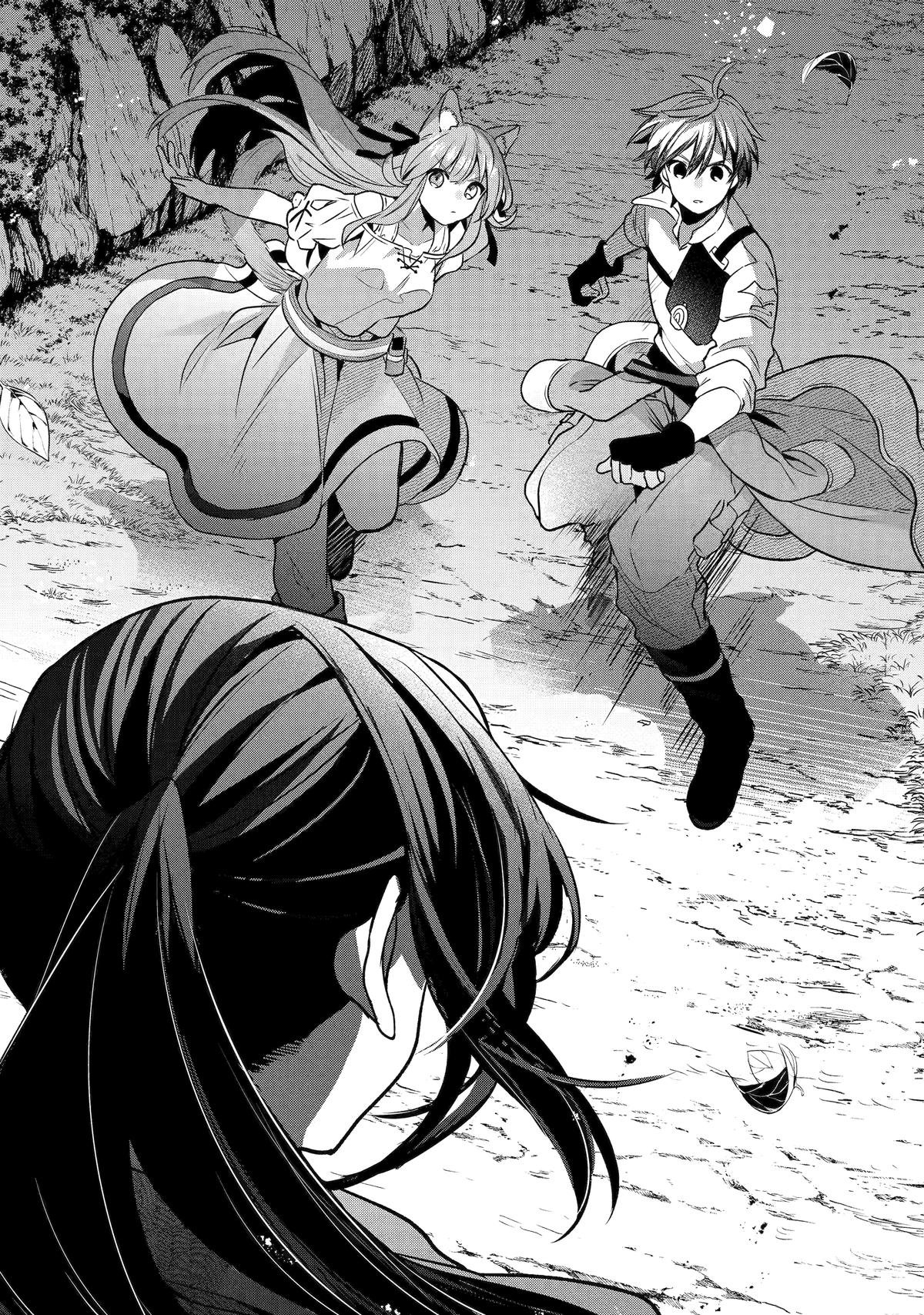 Yuusha Party o Tsuihou Sareta Beast Tamer, Saikyou-shu no Nekomimi Shoujo to Deau Chapter 85 - Page 15