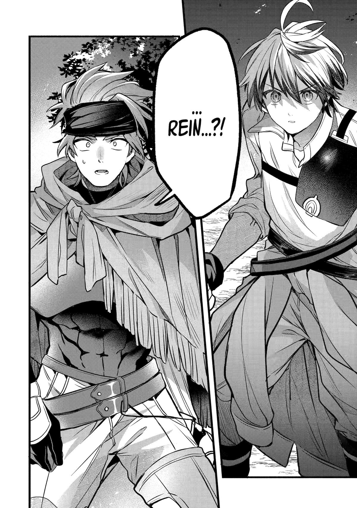 Yuusha Party o Tsuihou Sareta Beast Tamer, Saikyou-shu no Nekomimi Shoujo to Deau Chapter 85 - Page 16