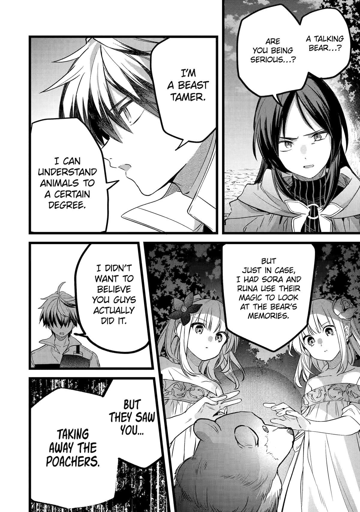 Yuusha Party o Tsuihou Sareta Beast Tamer, Saikyou-shu no Nekomimi Shoujo to Deau Chapter 86 - Page 4