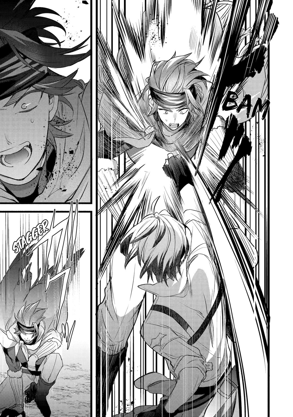 Yuusha Party o Tsuihou Sareta Beast Tamer, Saikyou-shu no Nekomimi Shoujo to Deau Chapter 87 - Page 15