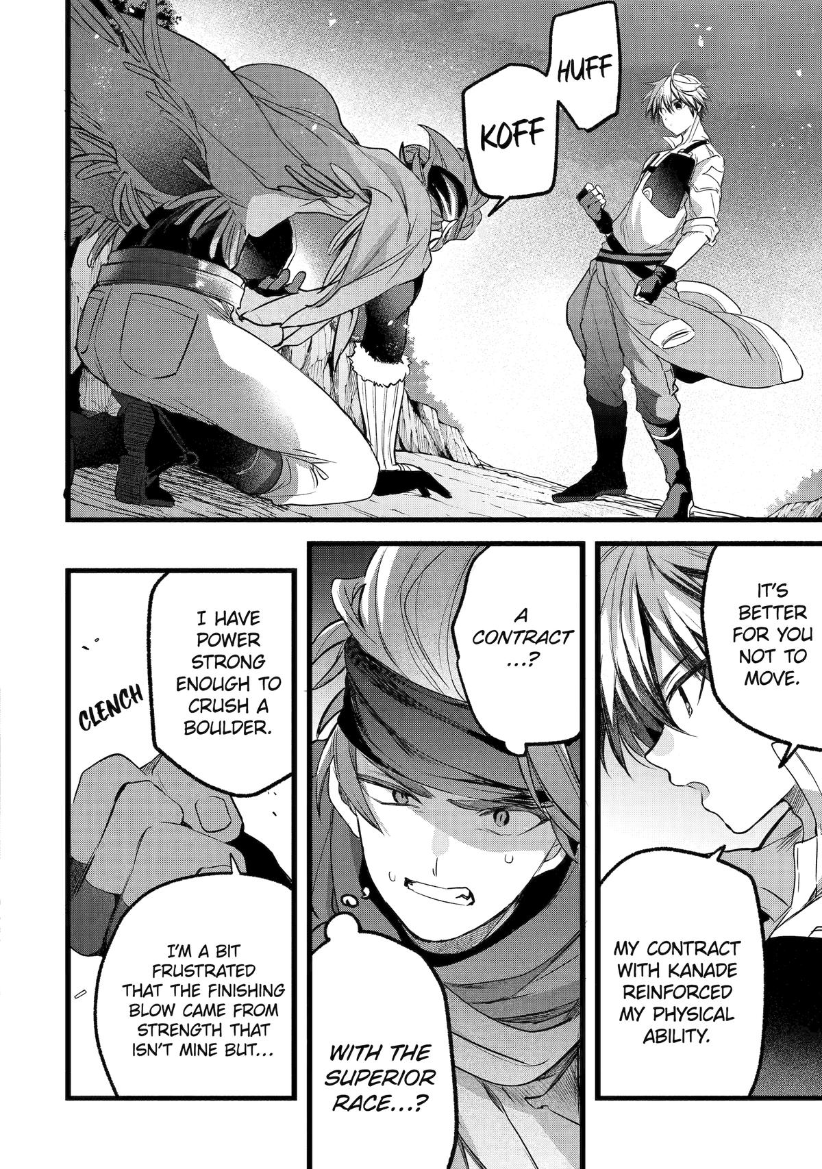 Yuusha Party o Tsuihou Sareta Beast Tamer, Saikyou-shu no Nekomimi Shoujo to Deau Chapter 87 - Page 16