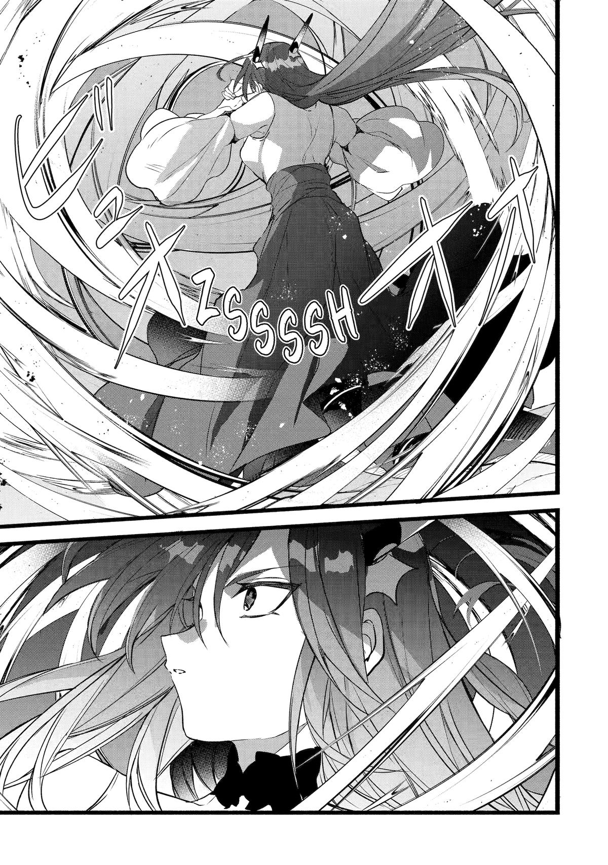 Yuusha Party o Tsuihou Sareta Beast Tamer, Saikyou-shu no Nekomimi Shoujo to Deau Chapter 88 - Page 5