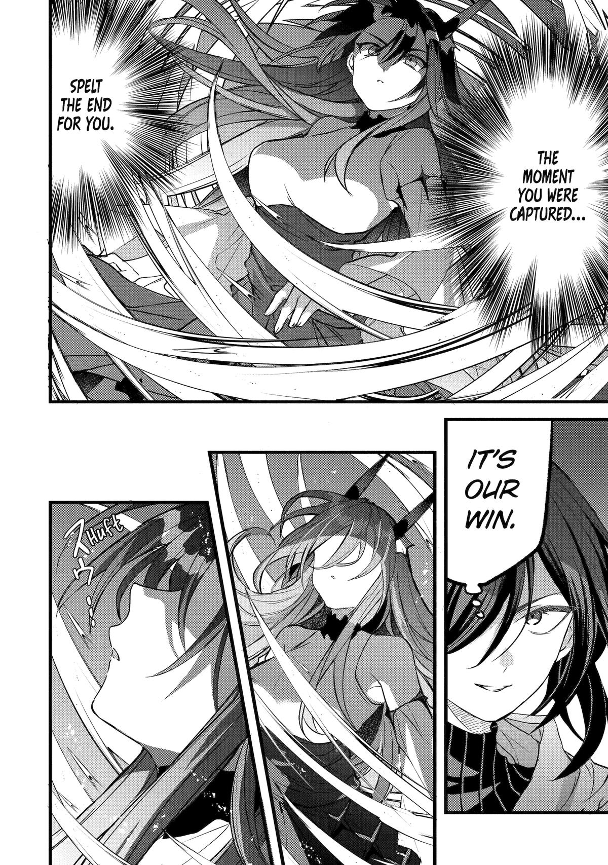 Yuusha Party o Tsuihou Sareta Beast Tamer, Saikyou-shu no Nekomimi Shoujo to Deau Chapter 88 - Page 8