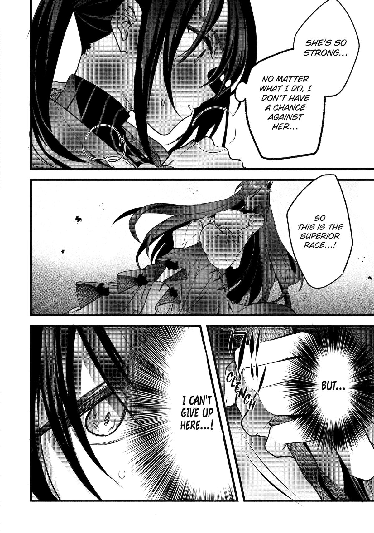 Yuusha Party o Tsuihou Sareta Beast Tamer, Saikyou-shu no Nekomimi Shoujo to Deau Chapter 88 - Page 14