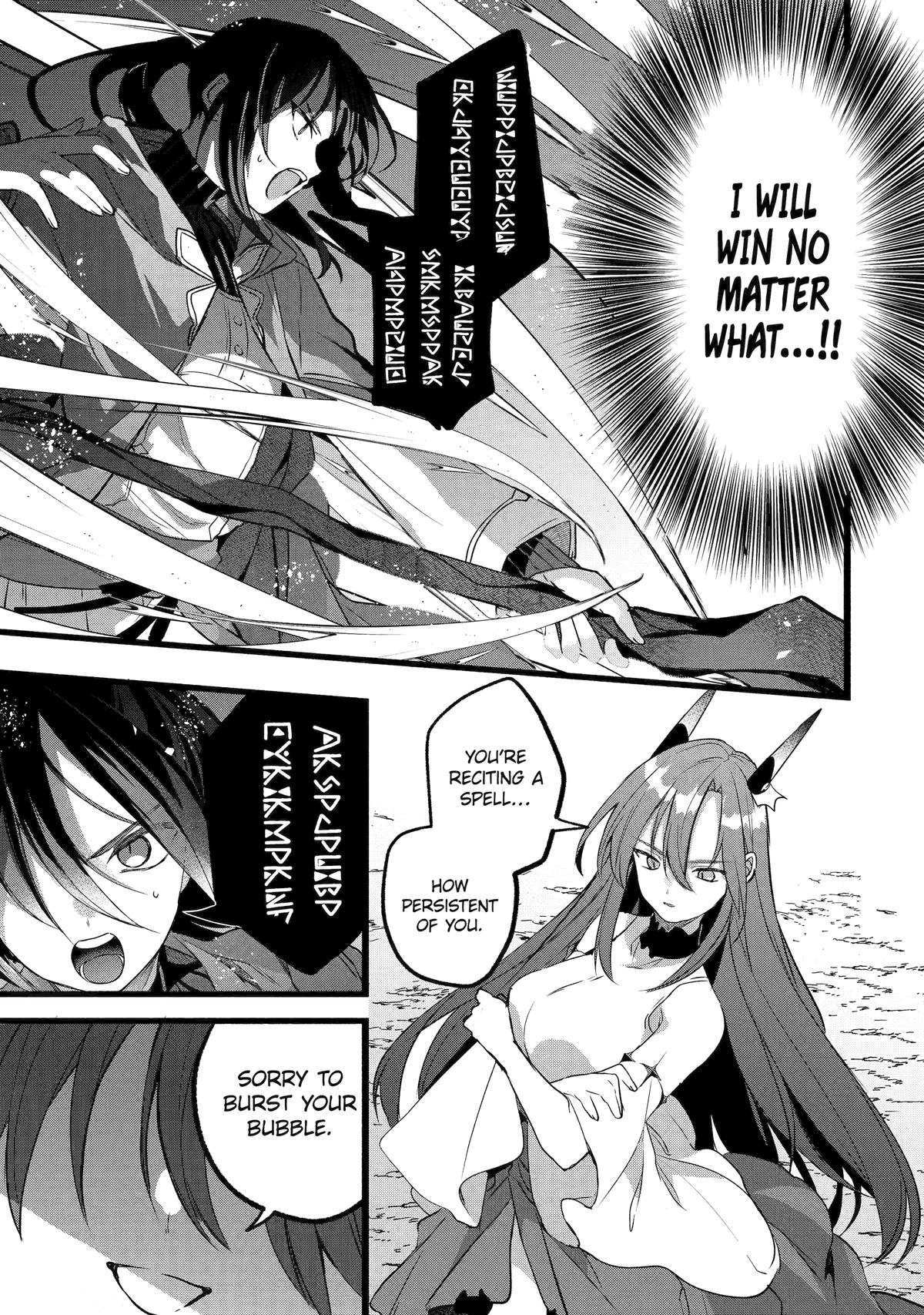 Yuusha Party o Tsuihou Sareta Beast Tamer, Saikyou-shu no Nekomimi Shoujo to Deau Chapter 88 - Page 15