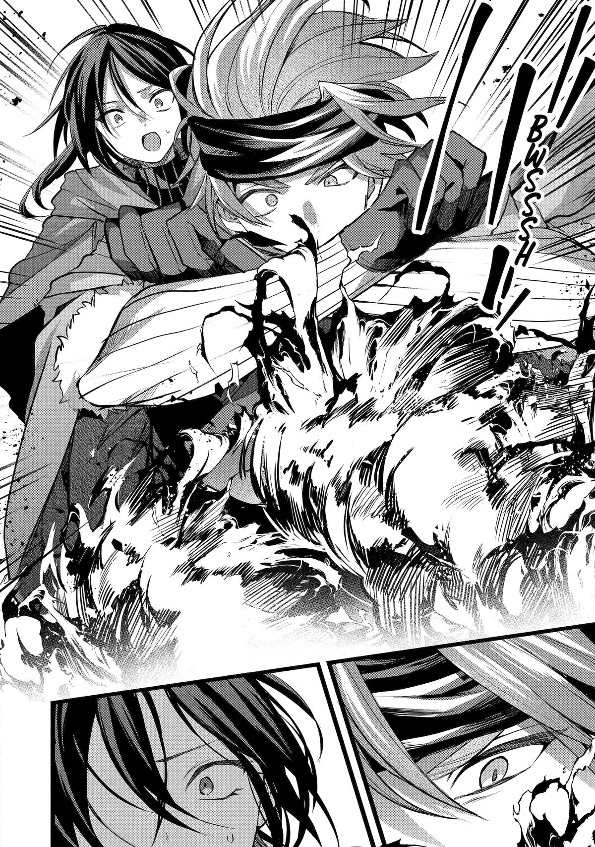 Yuusha Party o Tsuihou Sareta Beast Tamer, Saikyou-shu no Nekomimi Shoujo to Deau Chapter 88 - Page 18