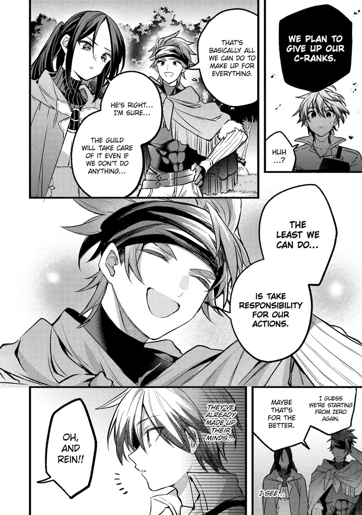 Yuusha Party o Tsuihou Sareta Beast Tamer, Saikyou-shu no Nekomimi Shoujo to Deau Chapter 90 - Page 4