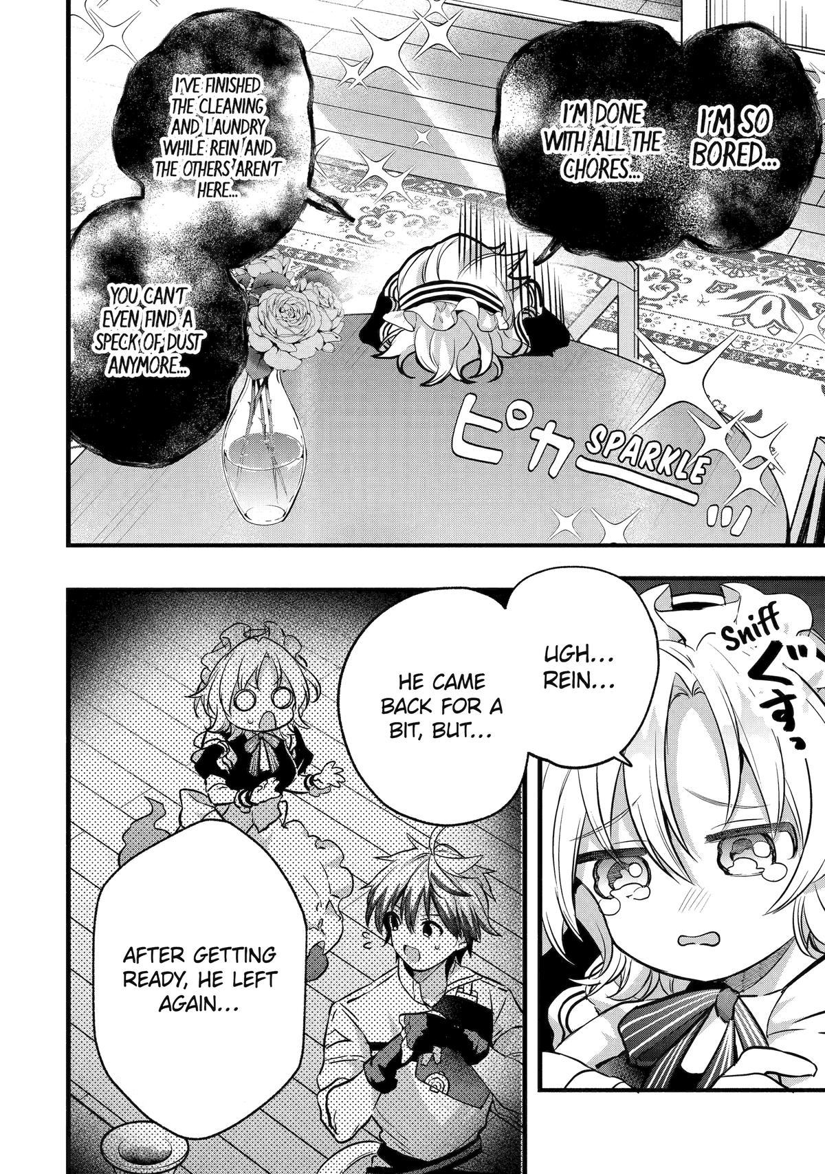 Yuusha Party o Tsuihou Sareta Beast Tamer, Saikyou-shu no Nekomimi Shoujo to Deau Chapter 90 - Page 14