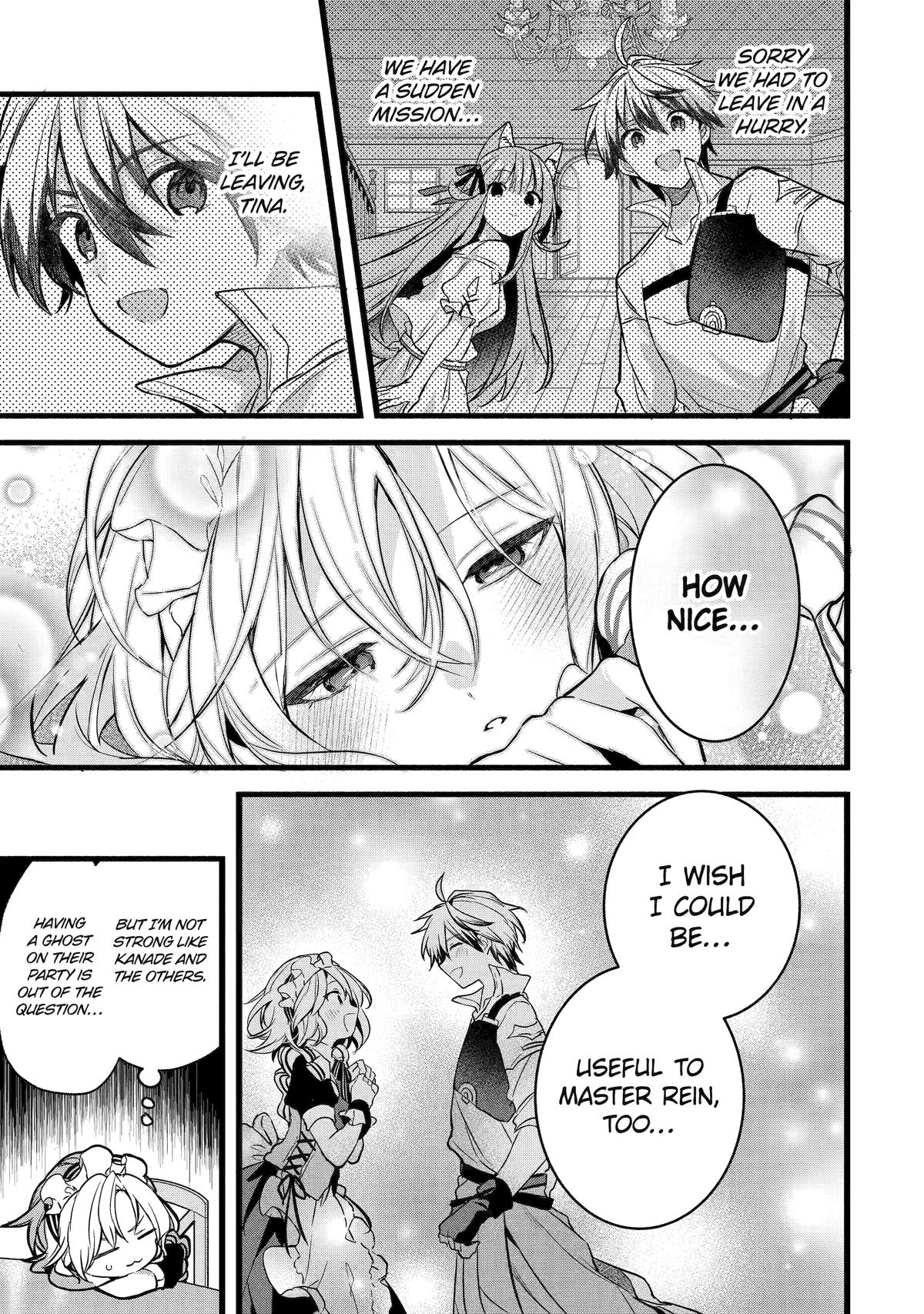 Yuusha Party o Tsuihou Sareta Beast Tamer, Saikyou-shu no Nekomimi Shoujo to Deau Chapter 90 - Page 15