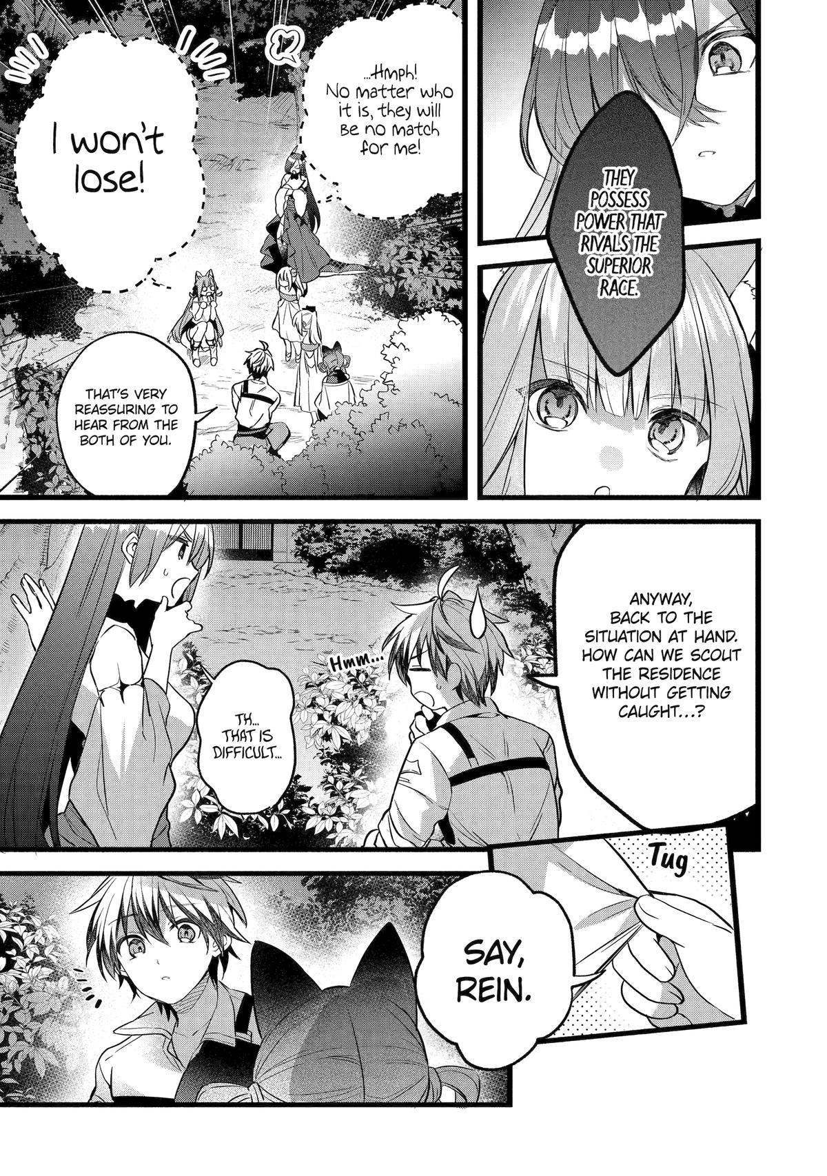 Yuusha Party o Tsuihou Sareta Beast Tamer, Saikyou-shu no Nekomimi Shoujo to Deau Chapter 91 - Page 7