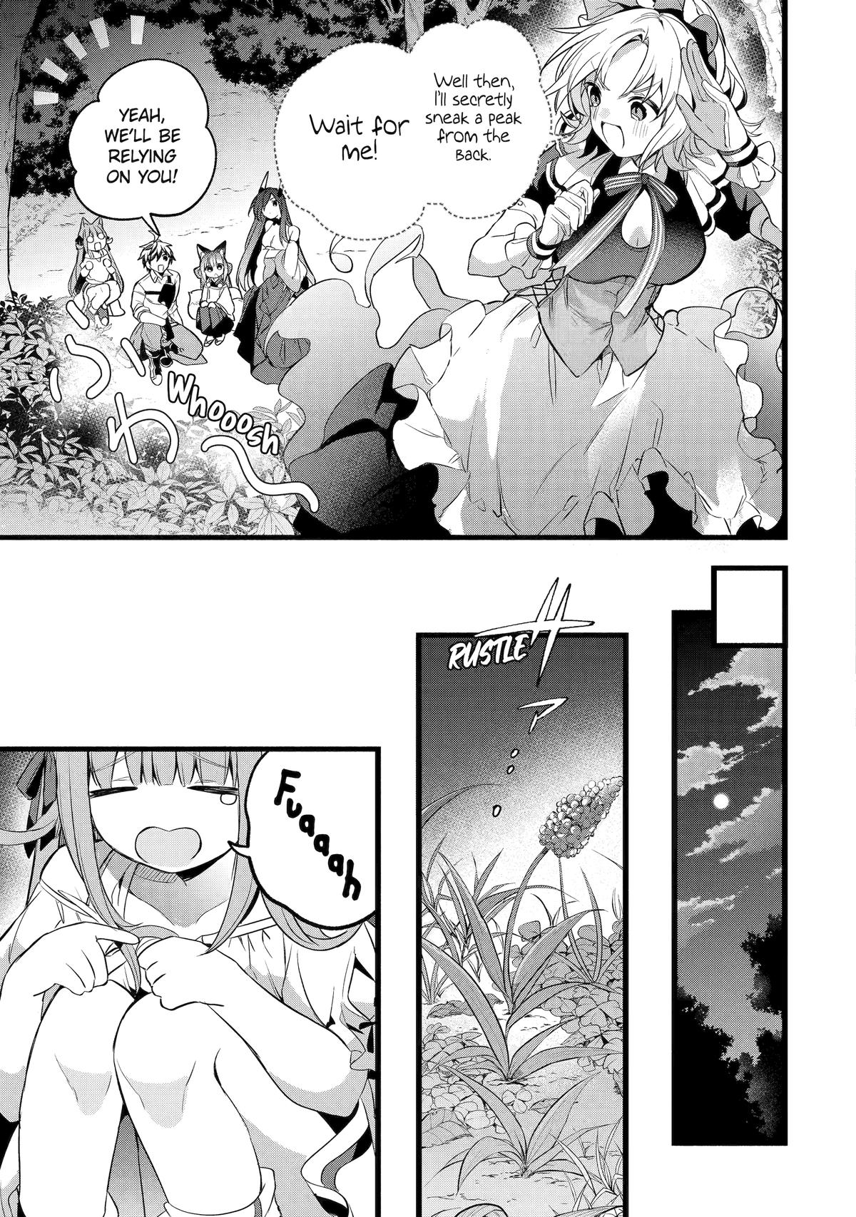 Yuusha Party o Tsuihou Sareta Beast Tamer, Saikyou-shu no Nekomimi Shoujo to Deau Chapter 91 - Page 11