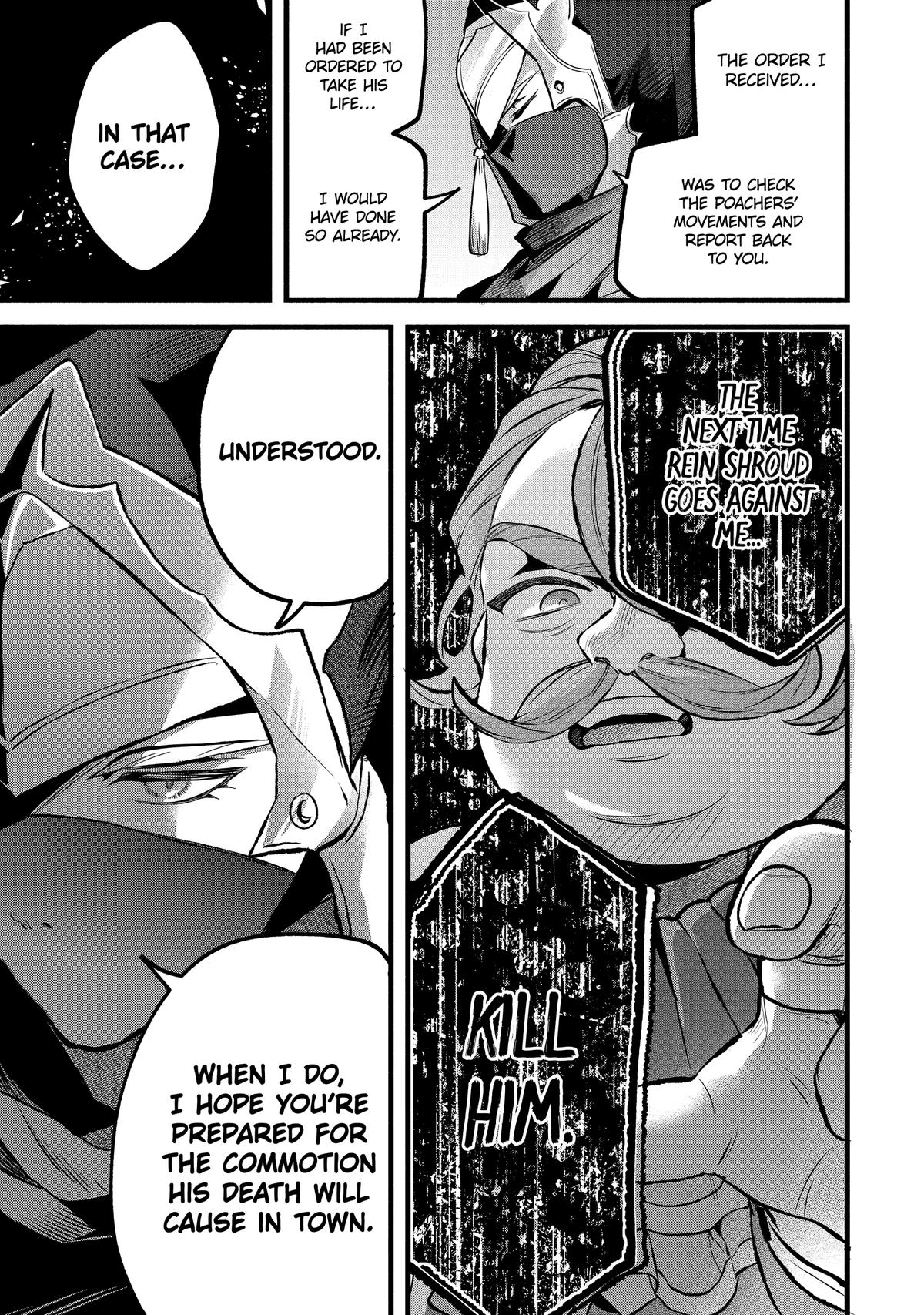 Yuusha Party o Tsuihou Sareta Beast Tamer, Saikyou-shu no Nekomimi Shoujo to Deau Chapter 92 - Page 7