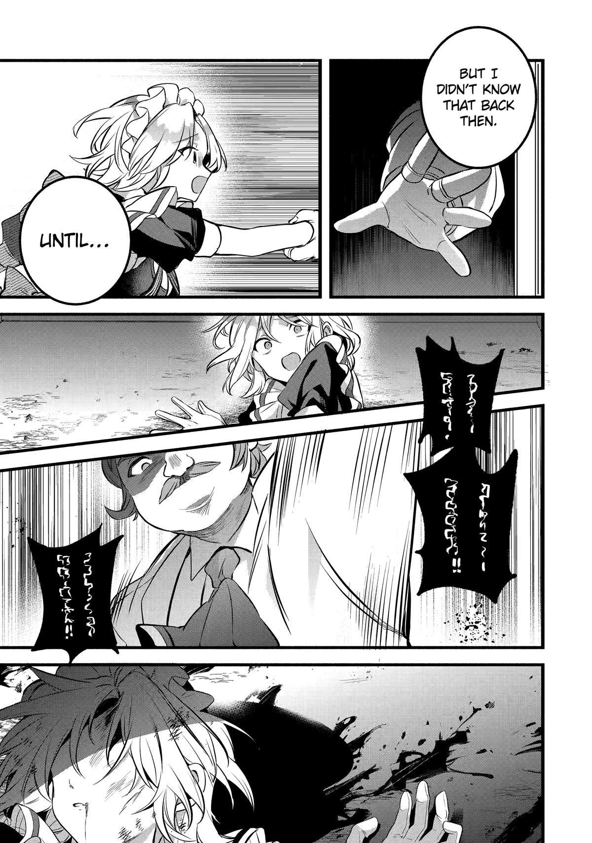 Yuusha Party o Tsuihou Sareta Beast Tamer, Saikyou-shu no Nekomimi Shoujo to Deau Chapter 92 - Page 15