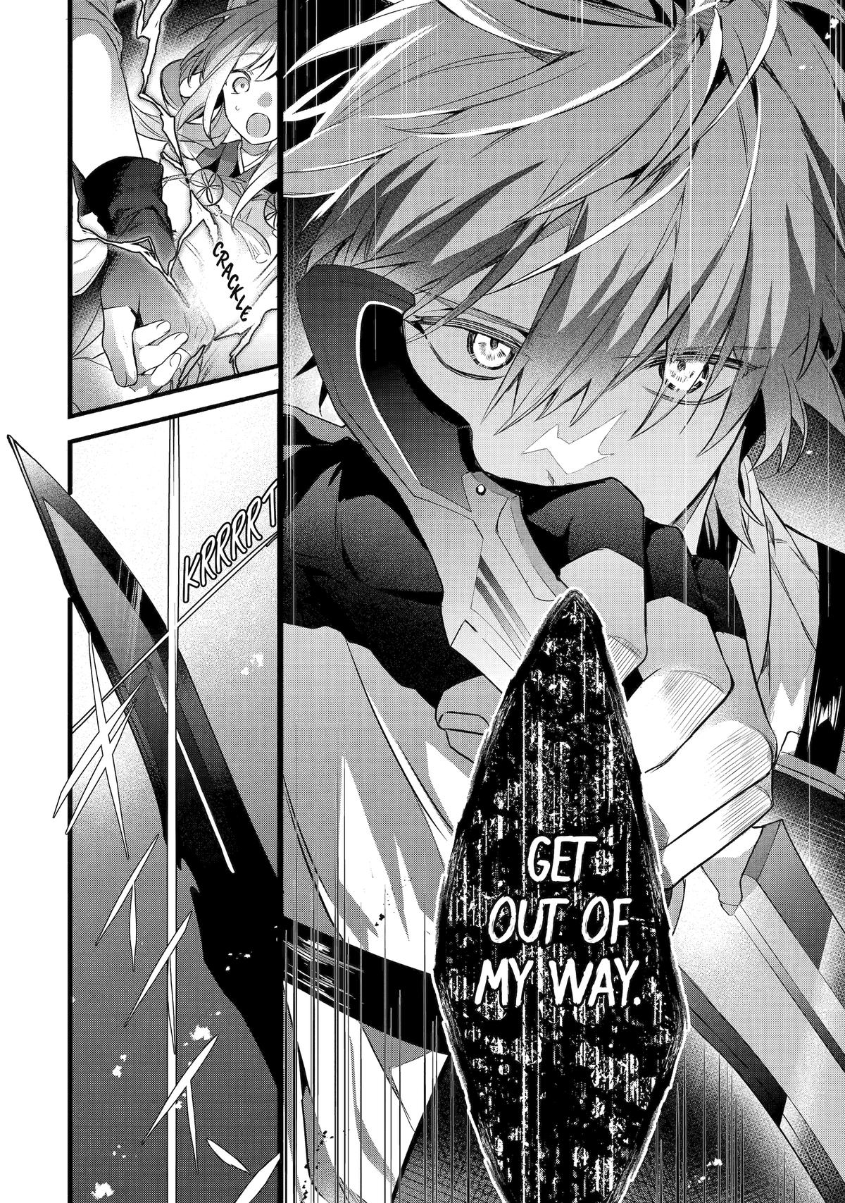 Yuusha Party o Tsuihou Sareta Beast Tamer, Saikyou-shu no Nekomimi Shoujo to Deau Chapter 93 - Page 6