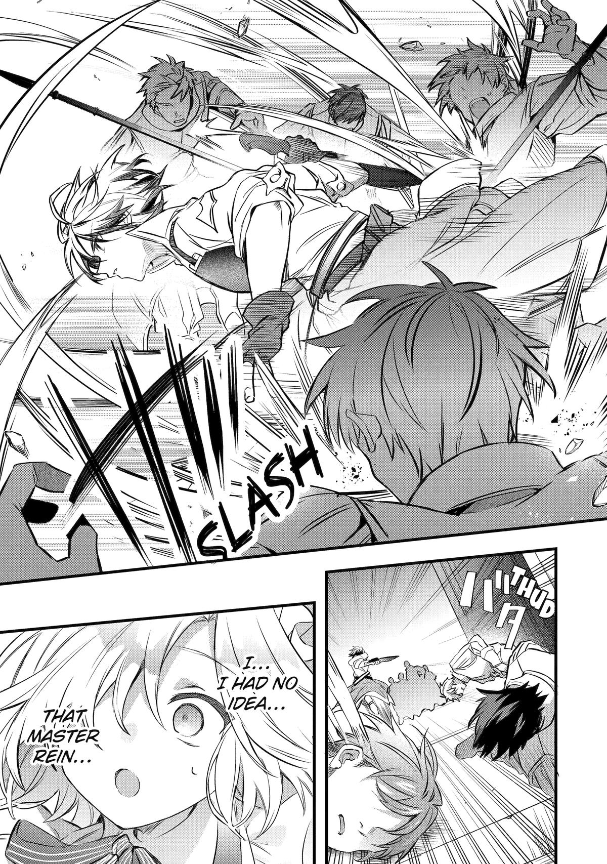 Yuusha Party o Tsuihou Sareta Beast Tamer, Saikyou-shu no Nekomimi Shoujo to Deau Chapter 94 - Page 11