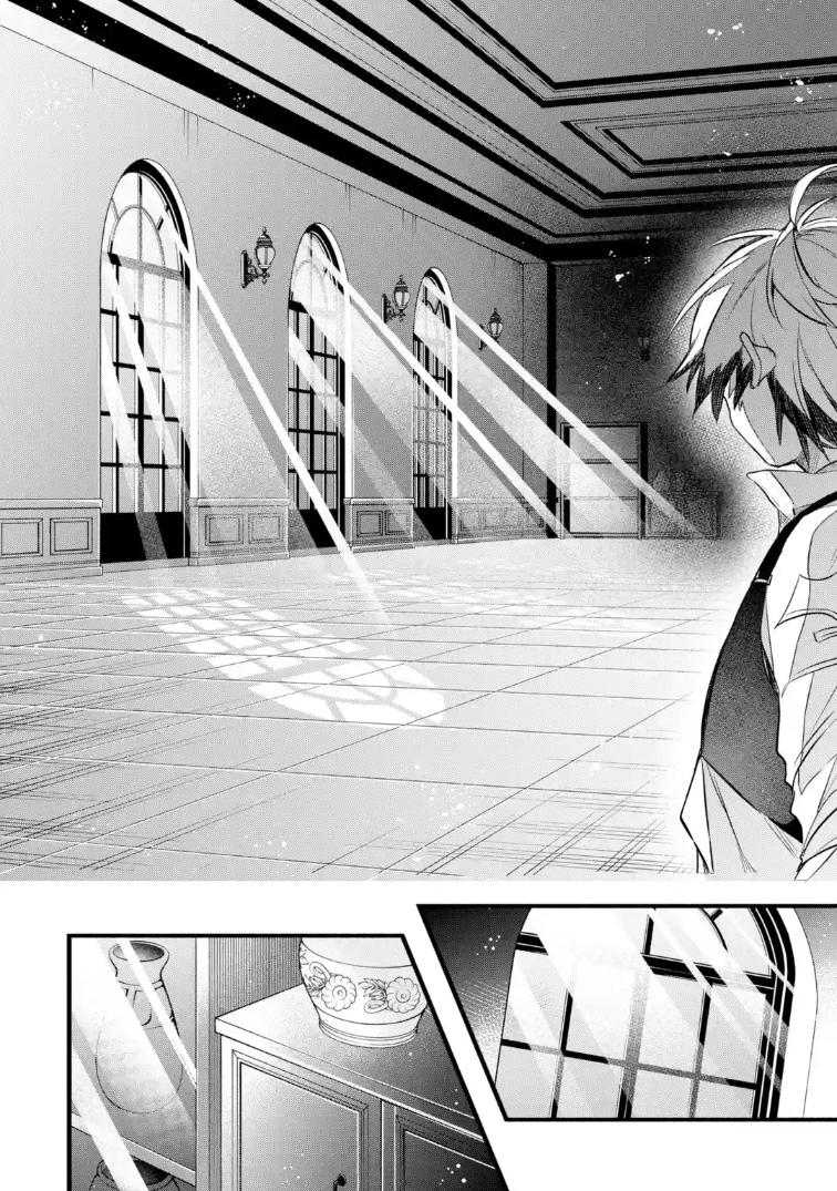 Yuusha Party o Tsuihou Sareta Beast Tamer, Saikyou-shu no Nekomimi Shoujo to Deau Chapter 95 - Page 14