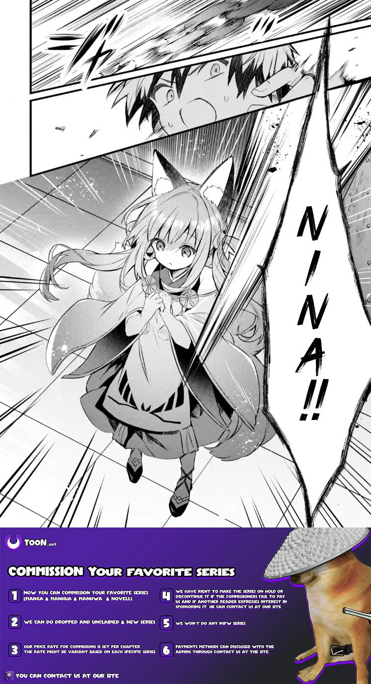 Yuusha Party o Tsuihou Sareta Beast Tamer, Saikyou-shu no Nekomimi Shoujo to Deau Chapter 95 - Page 16