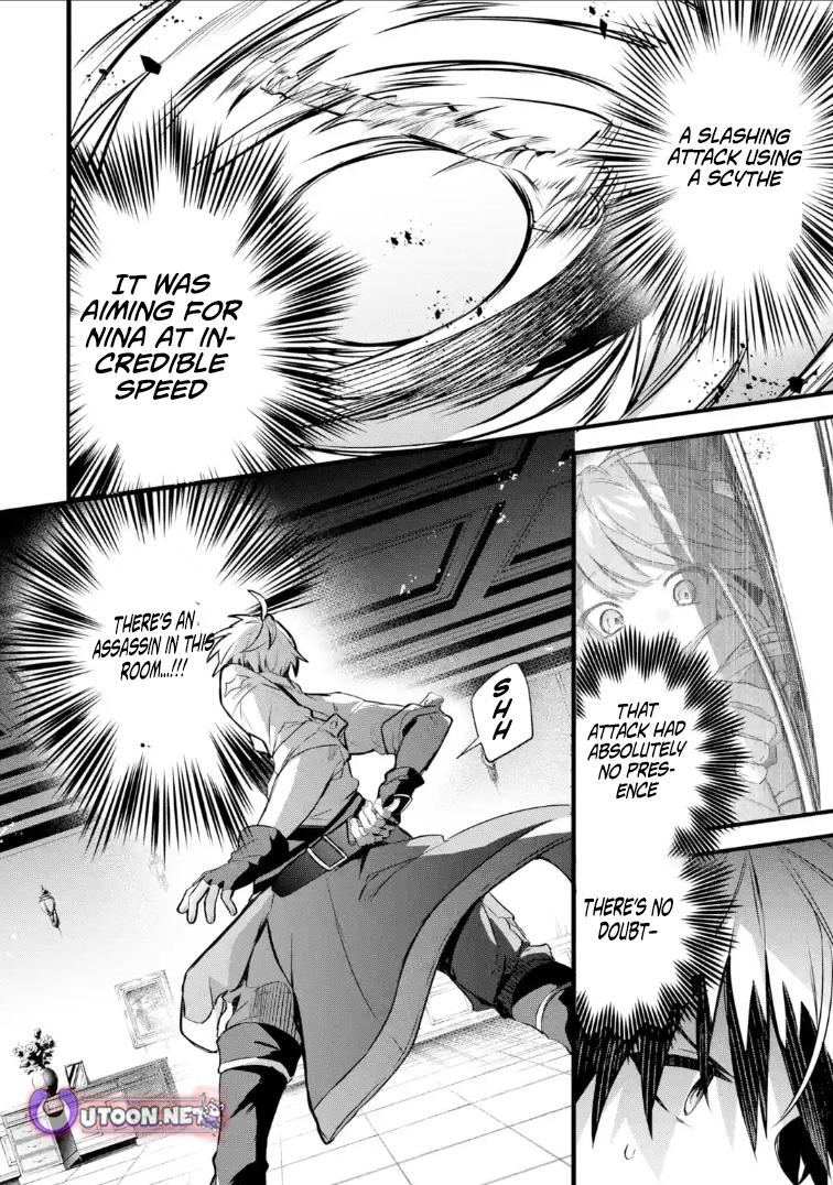 Yuusha Party o Tsuihou Sareta Beast Tamer, Saikyou-shu no Nekomimi Shoujo to Deau Chapter 96 - Page 4