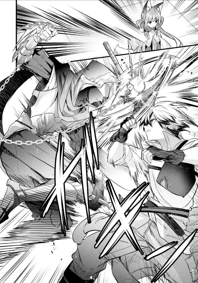 Yuusha Party o Tsuihou Sareta Beast Tamer, Saikyou-shu no Nekomimi Shoujo to Deau Chapter 96 - Page 6