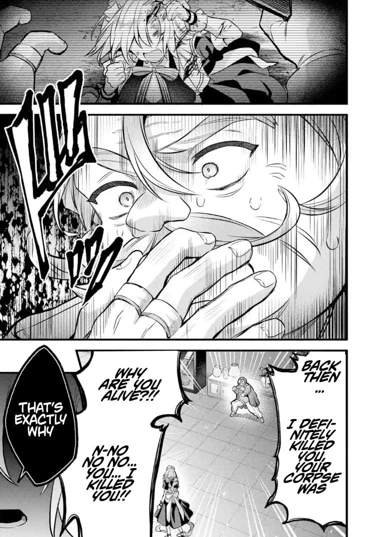 Yuusha Party o Tsuihou Sareta Beast Tamer, Saikyou-shu no Nekomimi Shoujo to Deau Chapter 97.1 - Page 7