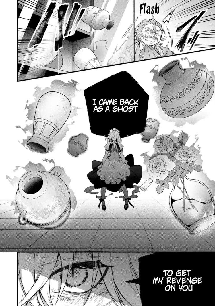 Yuusha Party o Tsuihou Sareta Beast Tamer, Saikyou-shu no Nekomimi Shoujo to Deau Chapter 97.1 - Page 8