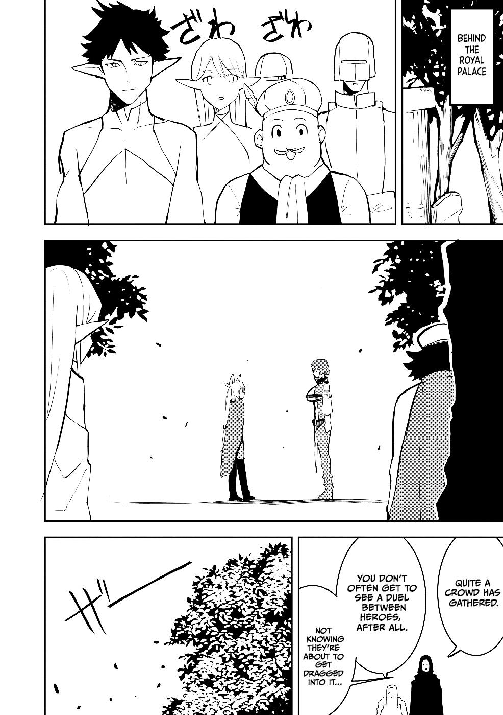 Yuusha Party wo Oidasareta Shiryou Majutsushi wa Lich ni Natte Maou-gun de Daisukina Kenkyuu Life wo Okuru Chapter 19 - Page 11