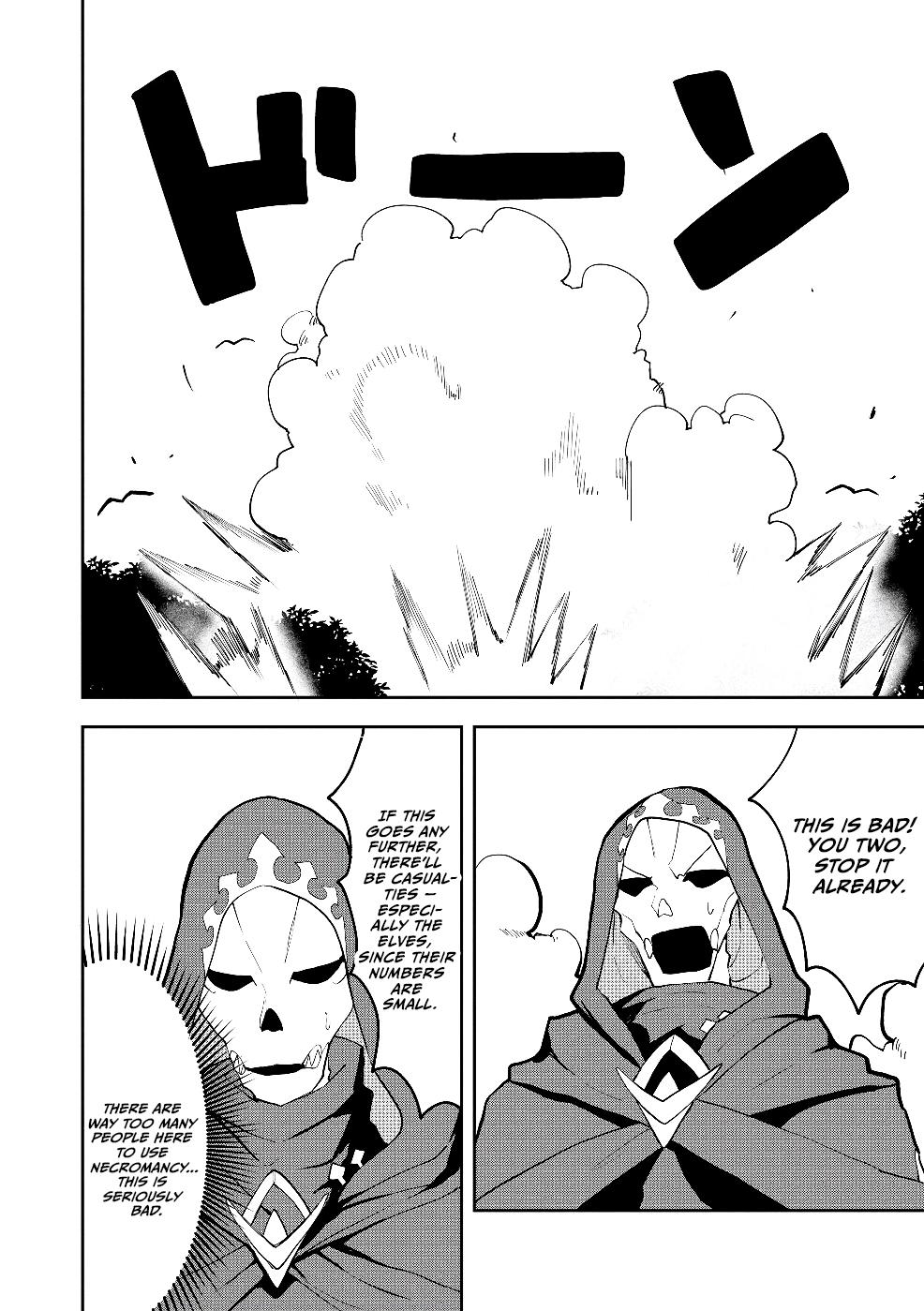 Yuusha Party wo Oidasareta Shiryou Majutsushi wa Lich ni Natte Maou-gun de Daisukina Kenkyuu Life wo Okuru Chapter 19 - Page 19