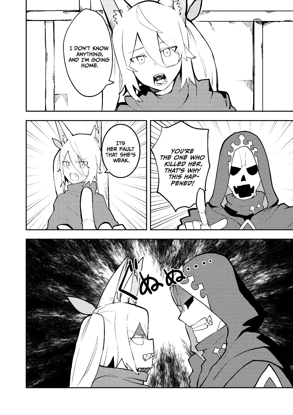 Yuusha Party wo Oidasareta Shiryou Majutsushi wa Lich ni Natte Maou-gun de Daisukina Kenkyuu Life wo Okuru Chapter 20 - Page 15