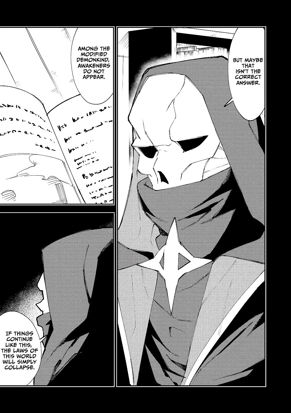 Yuusha Party wo Oidasareta Shiryou Majutsushi wa Lich ni Natte Maou-gun de Daisukina Kenkyuu Life wo Okuru Chapter 23 - Page 12