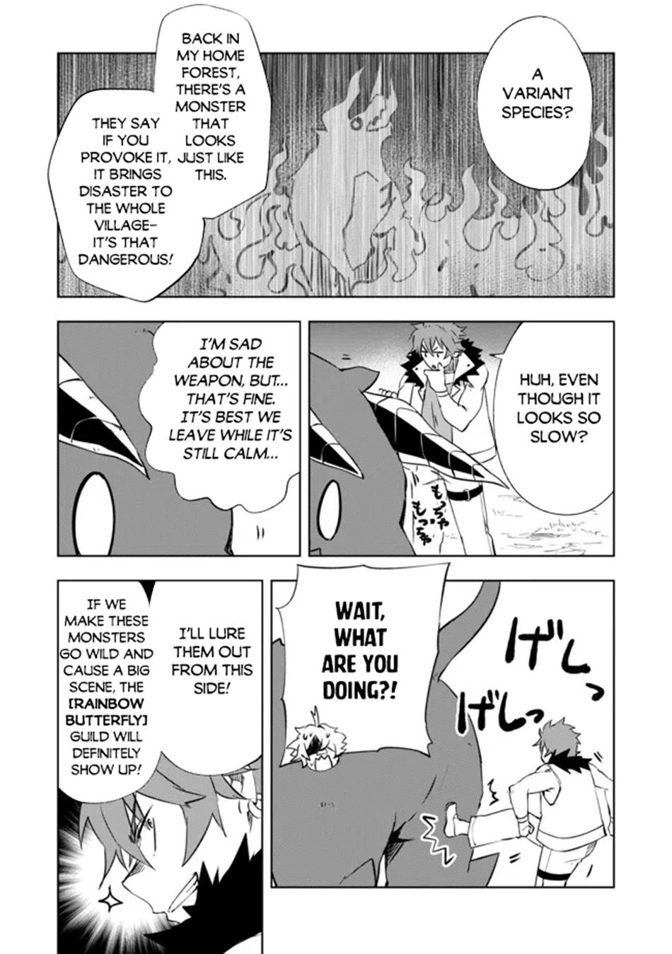 "Zako ni wa Kaji ga Oniai da www" to Iwareta Kaji Level 9999 no Ore, Tsuihousareta no de Boukensha ni Tenshokusuru Chapter 13 - Page 8