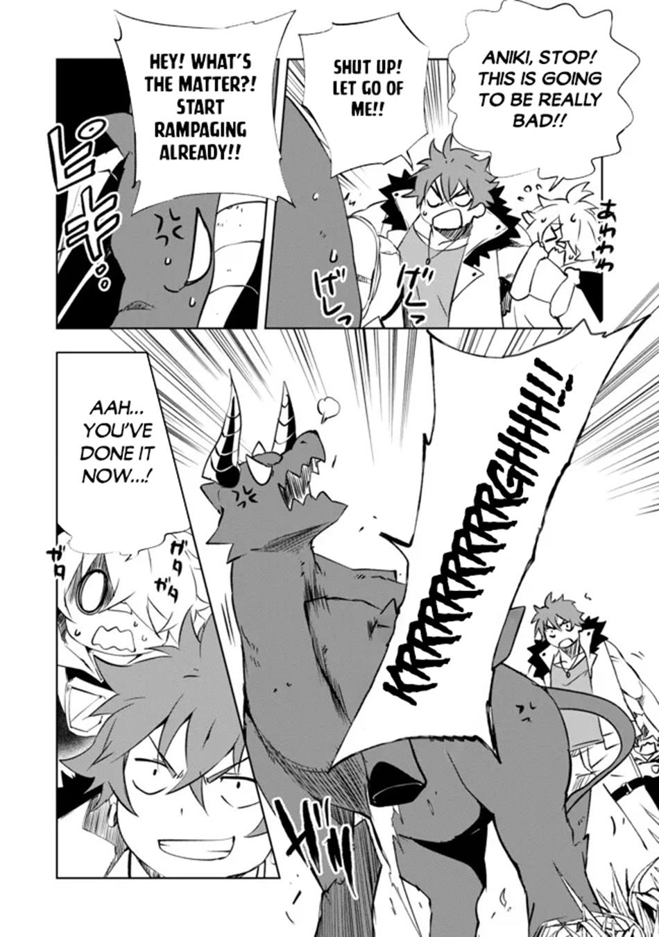 "Zako ni wa Kaji ga Oniai da www" to Iwareta Kaji Level 9999 no Ore, Tsuihousareta no de Boukensha ni Tenshokusuru Chapter 13 - Page 9