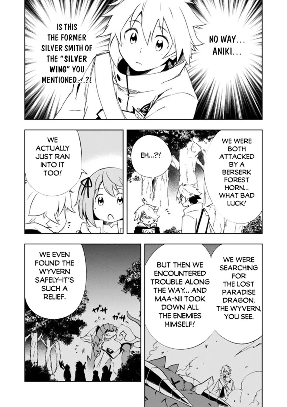 "Zako ni wa Kaji ga Oniai da www" to Iwareta Kaji Level 9999 no Ore, Tsuihousareta no de Boukensha ni Tenshokusuru Chapter 13 - Page 16