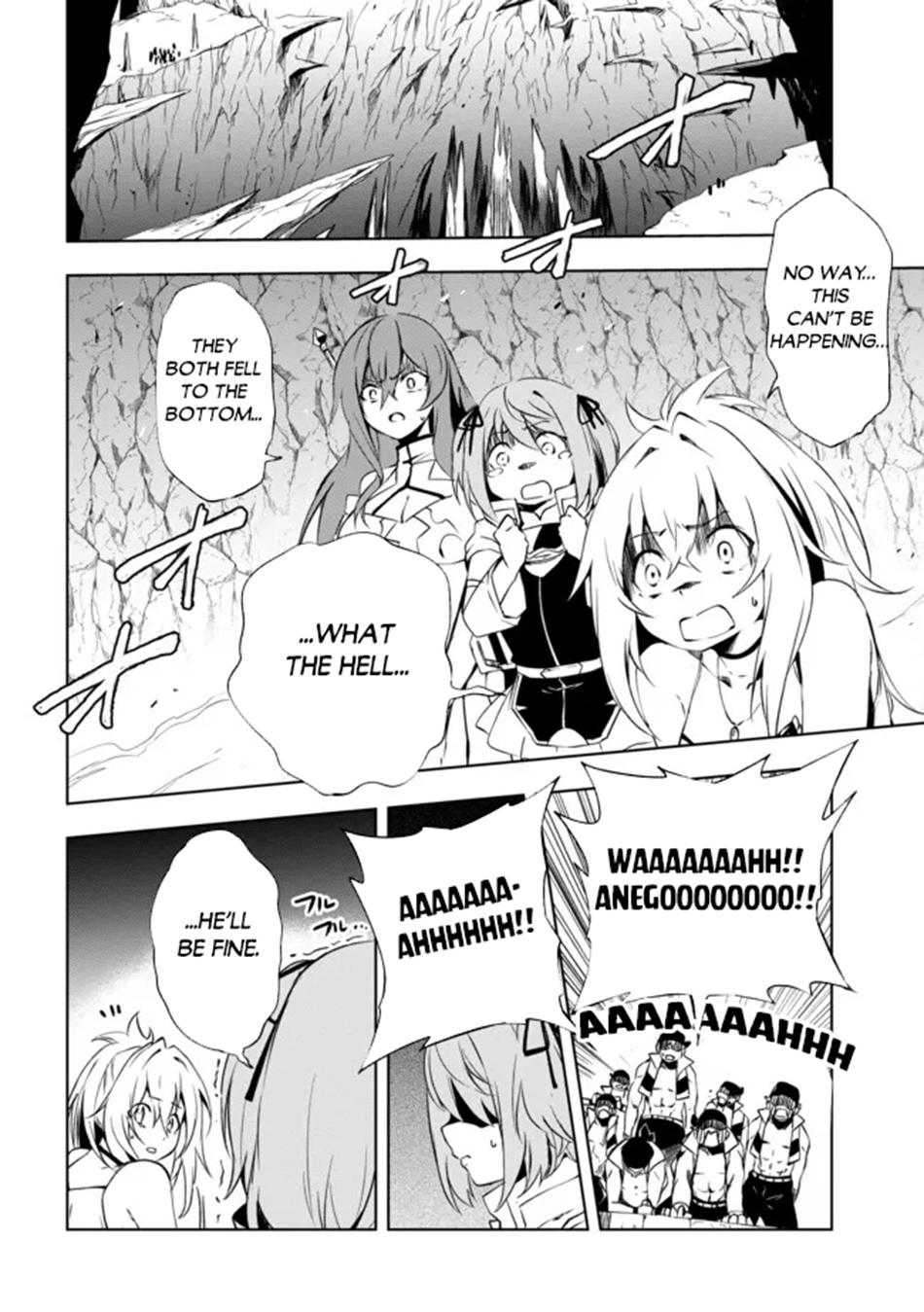 "Zako ni wa Kaji ga Oniai da www" to Iwareta Kaji Level 9999 no Ore, Tsuihousareta no de Boukensha ni Tenshokusuru Chapter 15 - Page 5