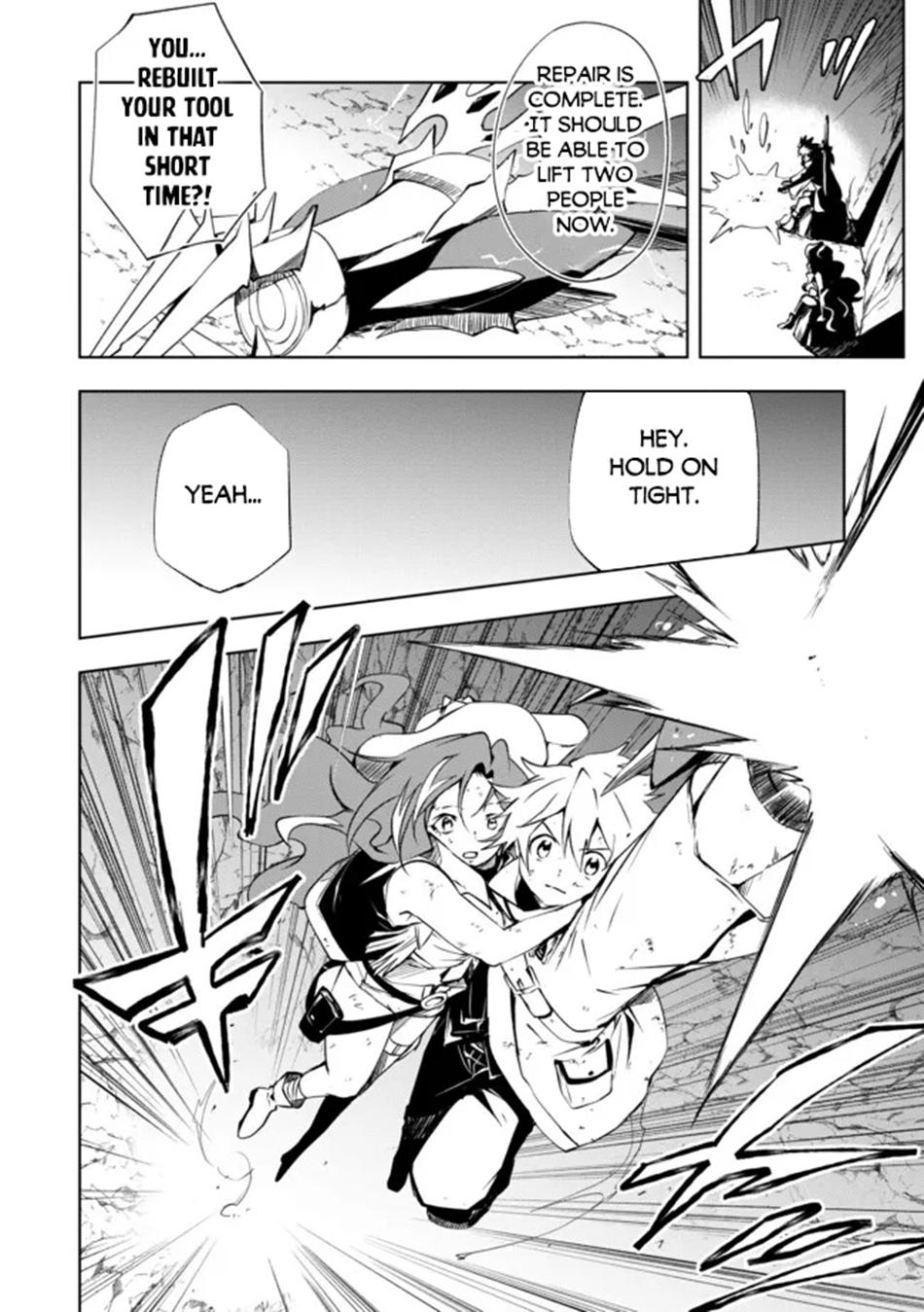 "Zako ni wa Kaji ga Oniai da www" to Iwareta Kaji Level 9999 no Ore, Tsuihousareta no de Boukensha ni Tenshokusuru Chapter 15 - Page 13