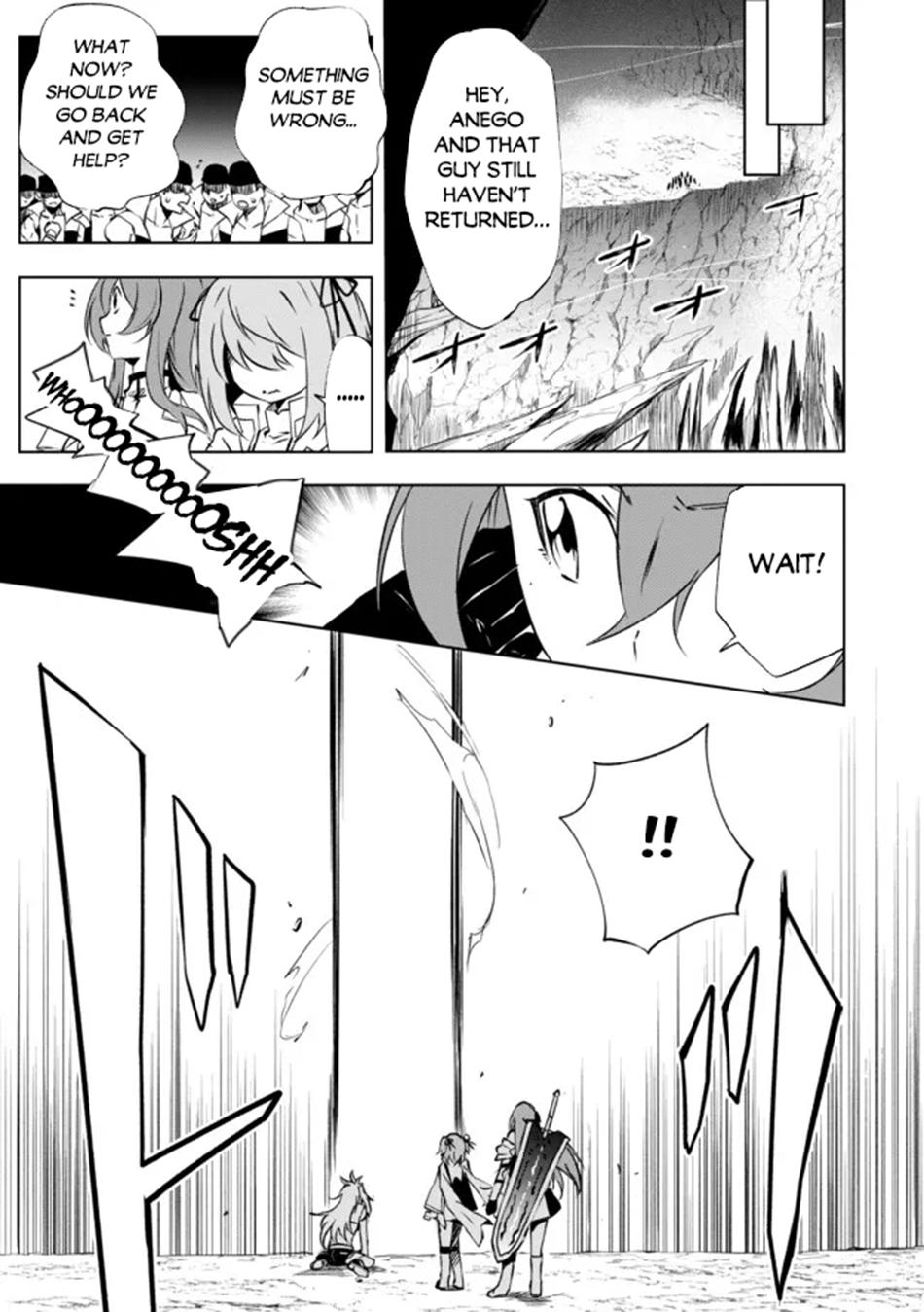 "Zako ni wa Kaji ga Oniai da www" to Iwareta Kaji Level 9999 no Ore, Tsuihousareta no de Boukensha ni Tenshokusuru Chapter 15 - Page 14