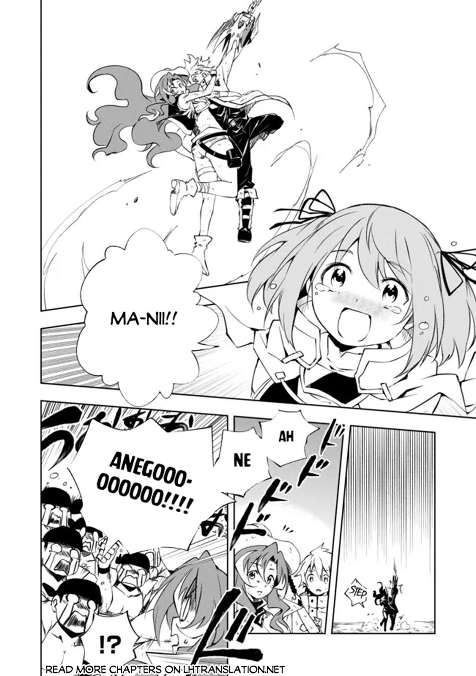 "Zako ni wa Kaji ga Oniai da www" to Iwareta Kaji Level 9999 no Ore, Tsuihousareta no de Boukensha ni Tenshokusuru Chapter 15 - Page 15