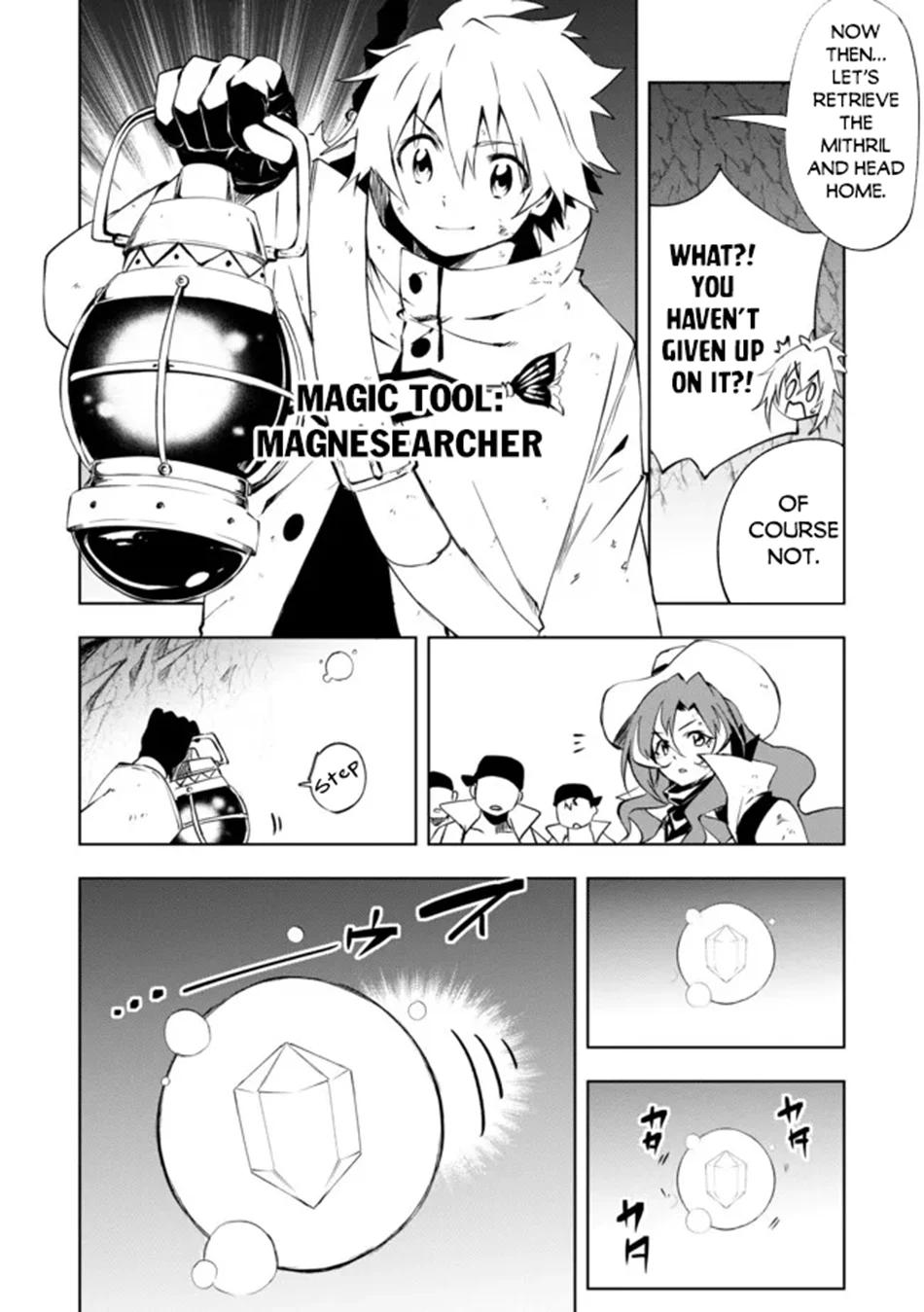 "Zako ni wa Kaji ga Oniai da www" to Iwareta Kaji Level 9999 no Ore, Tsuihousareta no de Boukensha ni Tenshokusuru Chapter 15 - Page 17