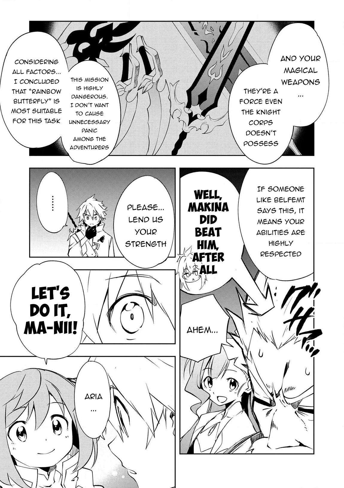 "Zako ni wa Kaji ga Oniai da www" to Iwareta Kaji Level 9999 no Ore, Tsuihousareta no de Boukensha ni Tenshokusuru Chapter 16 - Page 8