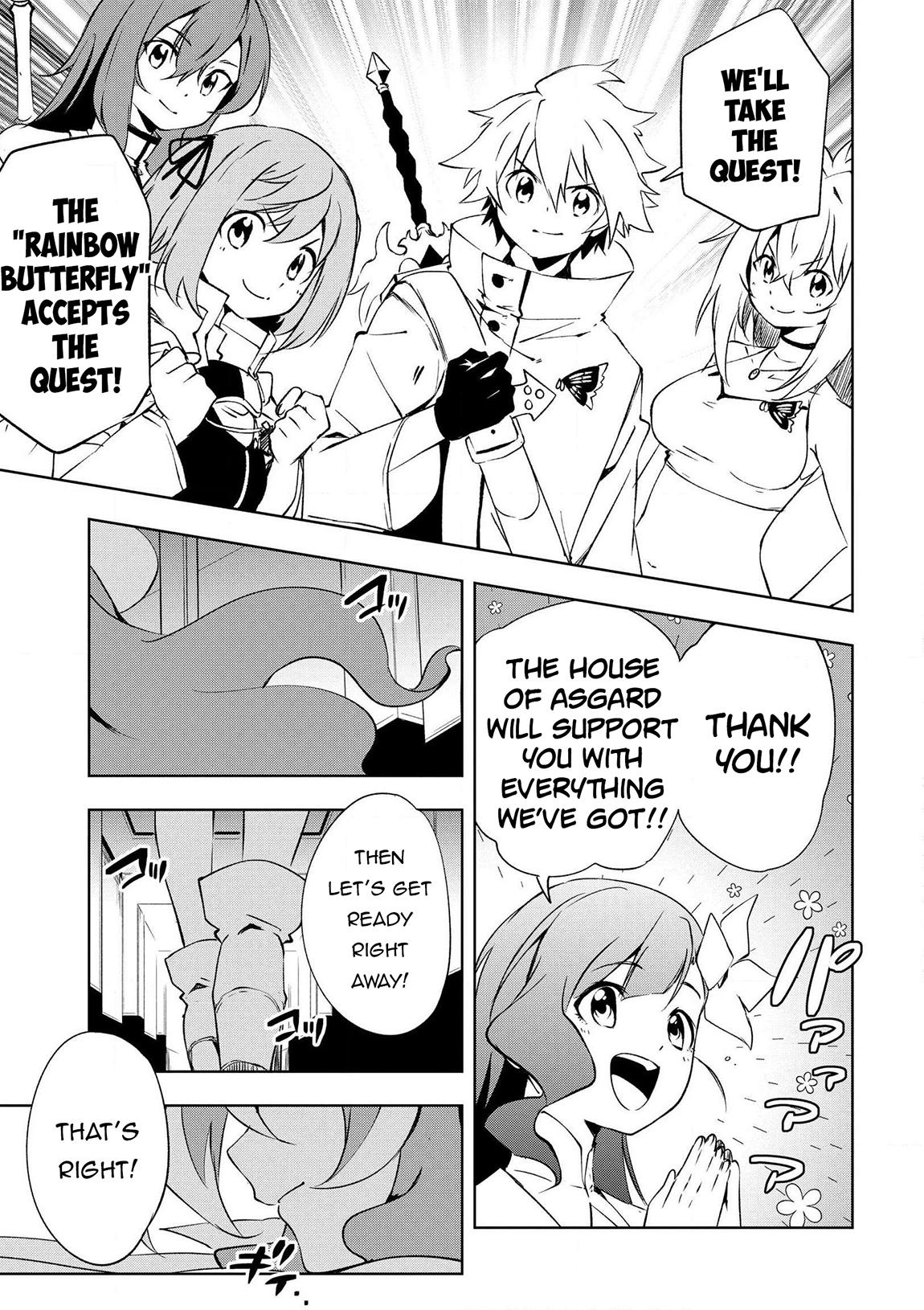 "Zako ni wa Kaji ga Oniai da www" to Iwareta Kaji Level 9999 no Ore, Tsuihousareta no de Boukensha ni Tenshokusuru Chapter 16 - Page 10