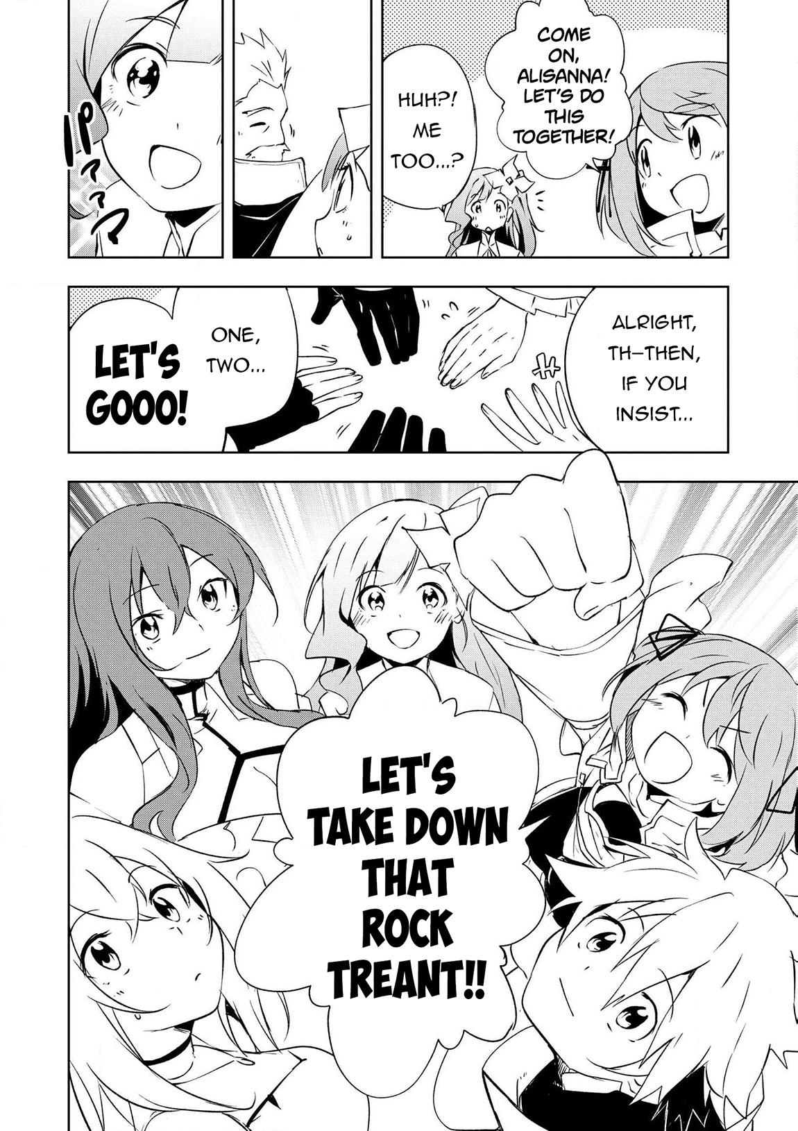 "Zako ni wa Kaji ga Oniai da www" to Iwareta Kaji Level 9999 no Ore, Tsuihousareta no de Boukensha ni Tenshokusuru Chapter 16 - Page 13