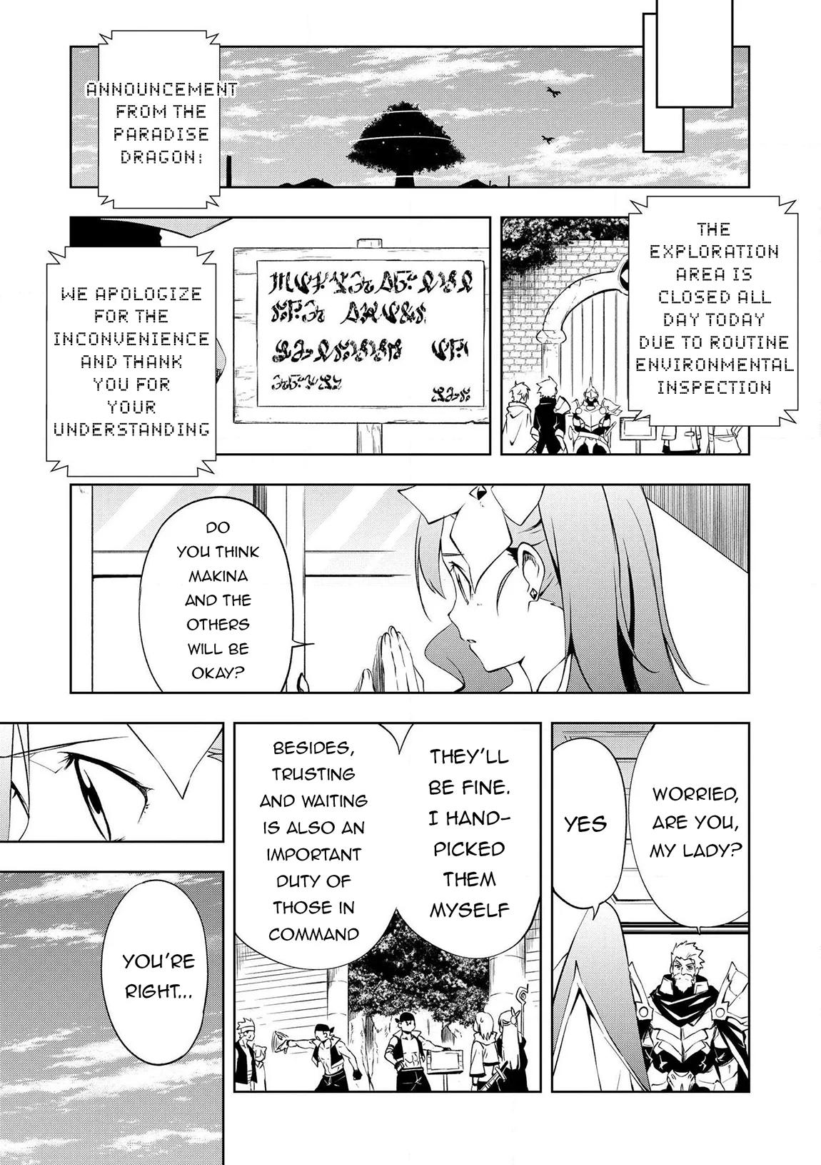 "Zako ni wa Kaji ga Oniai da www" to Iwareta Kaji Level 9999 no Ore, Tsuihousareta no de Boukensha ni Tenshokusuru Chapter 16 - Page 14