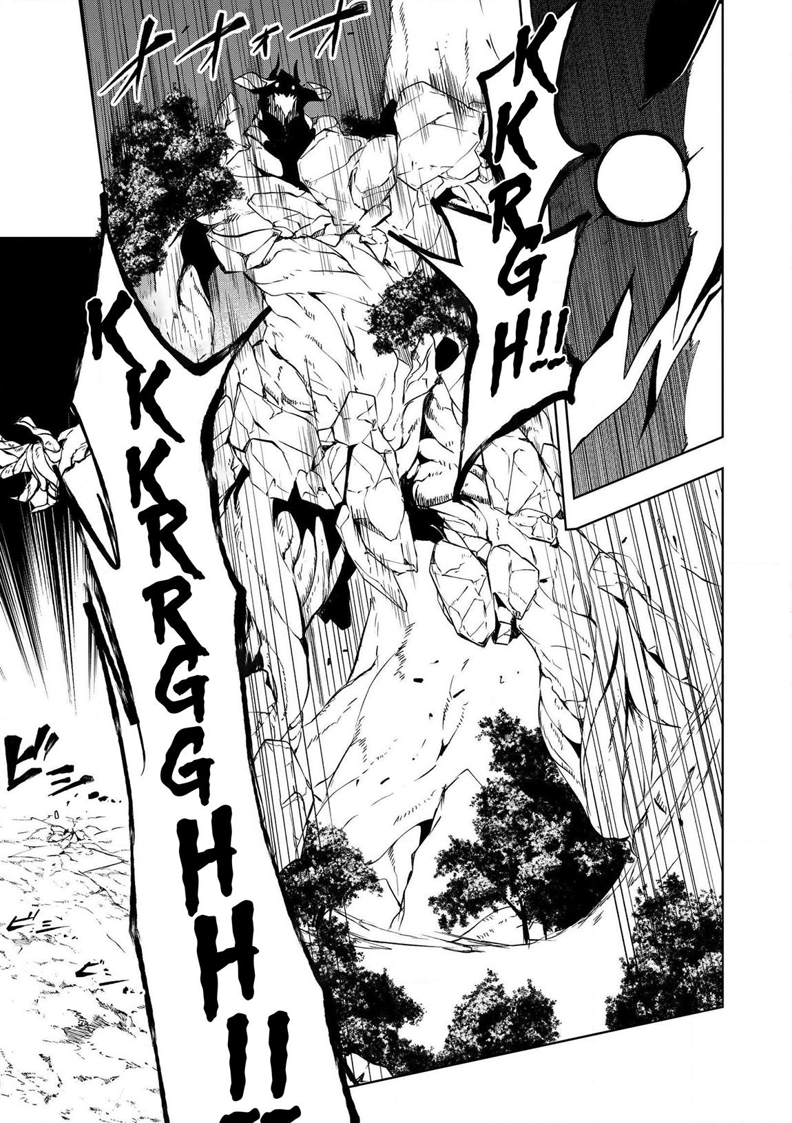 "Zako ni wa Kaji ga Oniai da www" to Iwareta Kaji Level 9999 no Ore, Tsuihousareta no de Boukensha ni Tenshokusuru Chapter 17 - Page 4