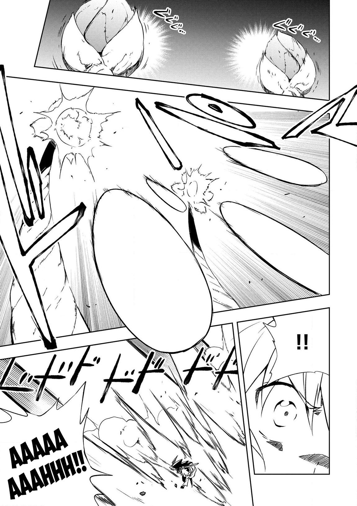 "Zako ni wa Kaji ga Oniai da www" to Iwareta Kaji Level 9999 no Ore, Tsuihousareta no de Boukensha ni Tenshokusuru Chapter 17 - Page 10