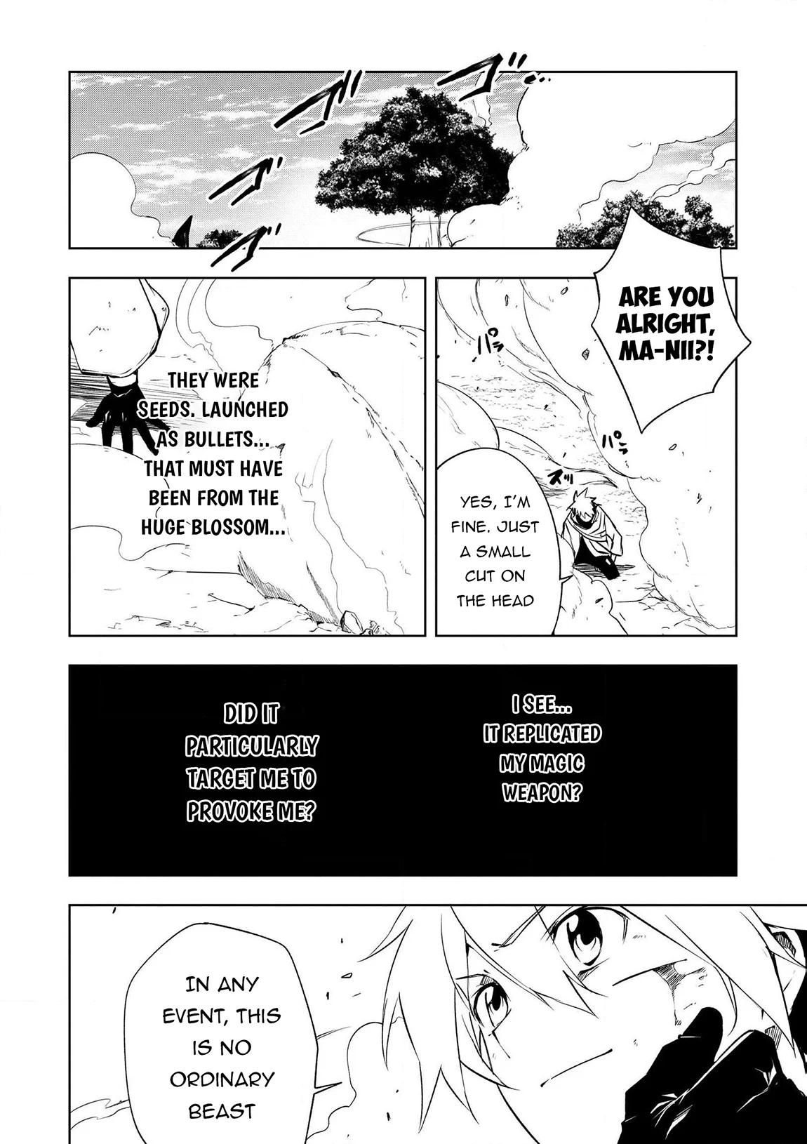 "Zako ni wa Kaji ga Oniai da www" to Iwareta Kaji Level 9999 no Ore, Tsuihousareta no de Boukensha ni Tenshokusuru Chapter 17 - Page 11