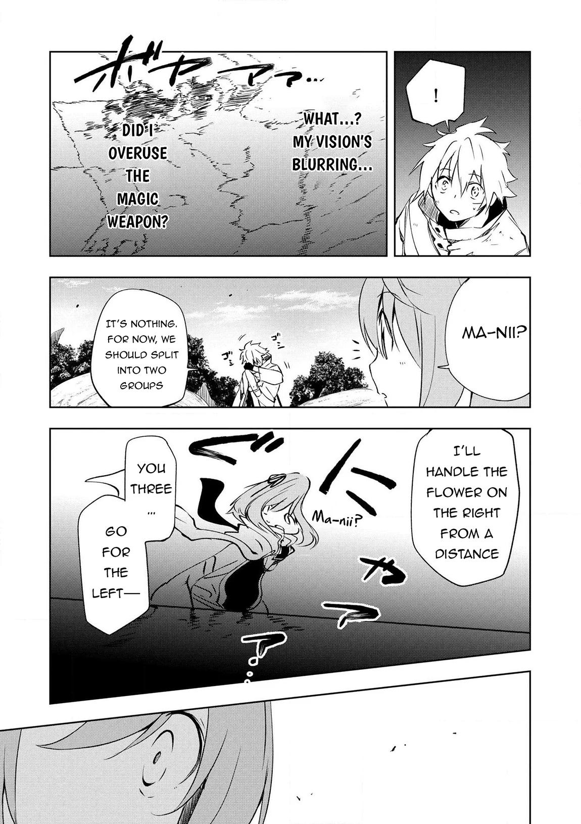 "Zako ni wa Kaji ga Oniai da www" to Iwareta Kaji Level 9999 no Ore, Tsuihousareta no de Boukensha ni Tenshokusuru Chapter 17 - Page 12