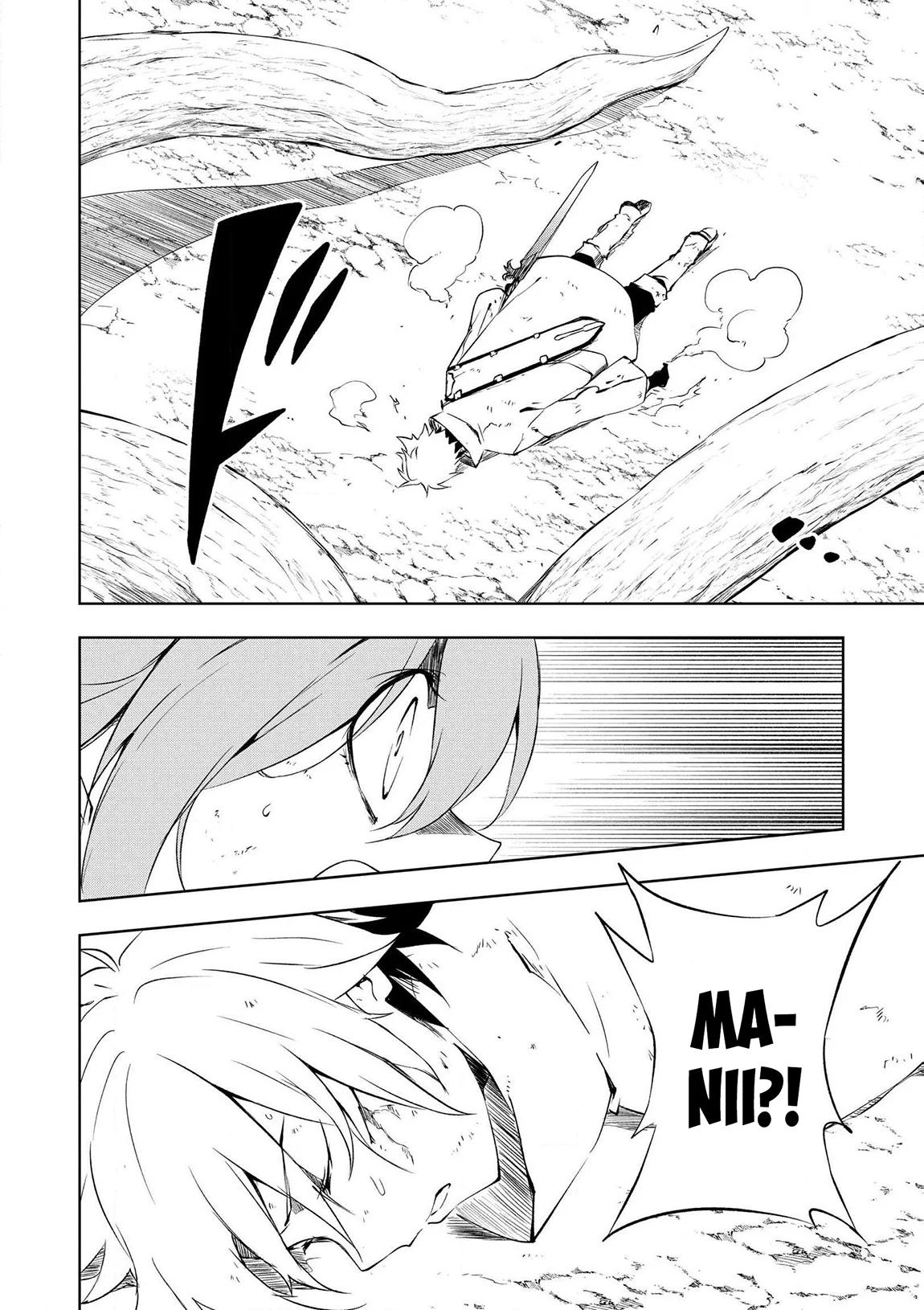 "Zako ni wa Kaji ga Oniai da www" to Iwareta Kaji Level 9999 no Ore, Tsuihousareta no de Boukensha ni Tenshokusuru Chapter 17 - Page 13