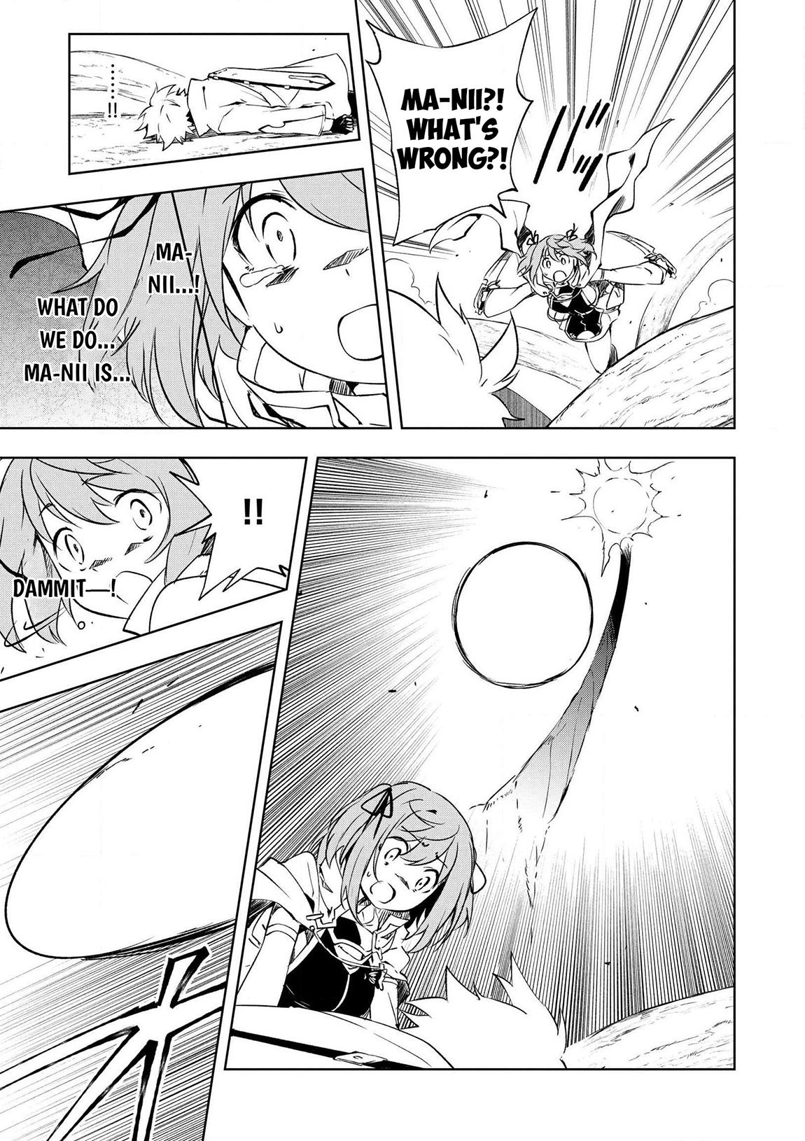 "Zako ni wa Kaji ga Oniai da www" to Iwareta Kaji Level 9999 no Ore, Tsuihousareta no de Boukensha ni Tenshokusuru Chapter 17 - Page 14