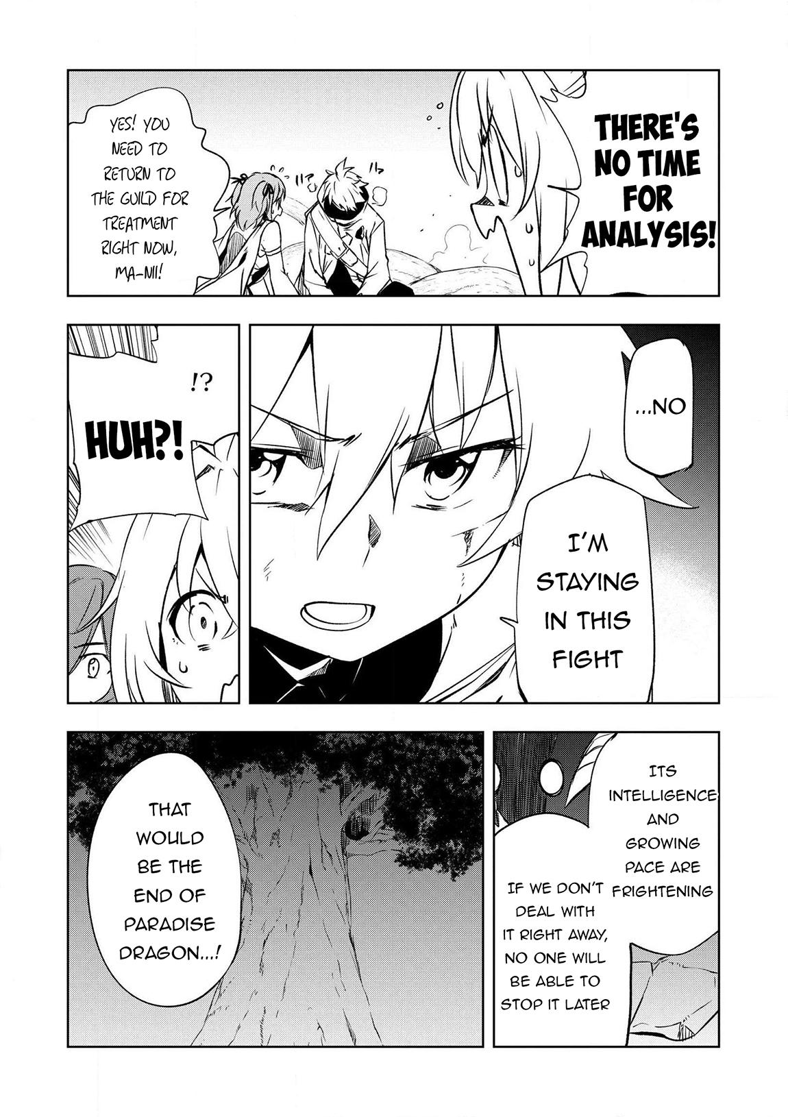 "Zako ni wa Kaji ga Oniai da www" to Iwareta Kaji Level 9999 no Ore, Tsuihousareta no de Boukensha ni Tenshokusuru Chapter 17 - Page 17