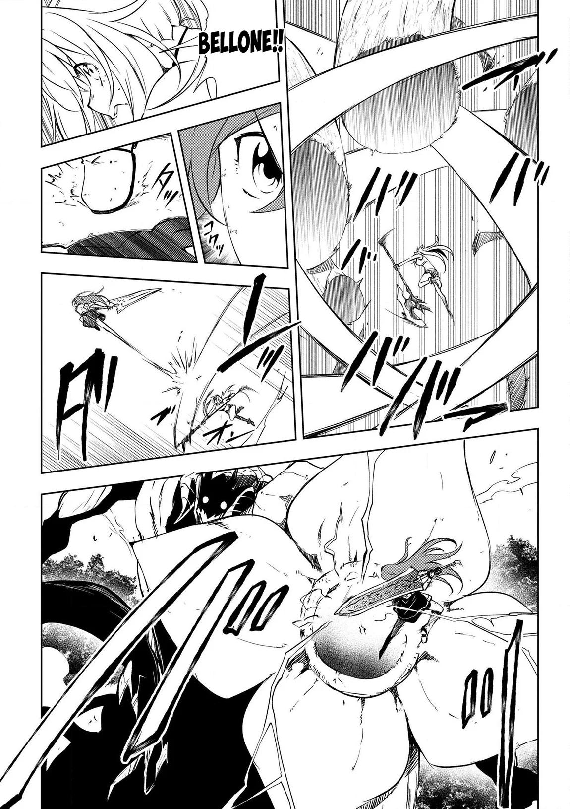 "Zako ni wa Kaji ga Oniai da www" to Iwareta Kaji Level 9999 no Ore, Tsuihousareta no de Boukensha ni Tenshokusuru Chapter 18 - Page 5